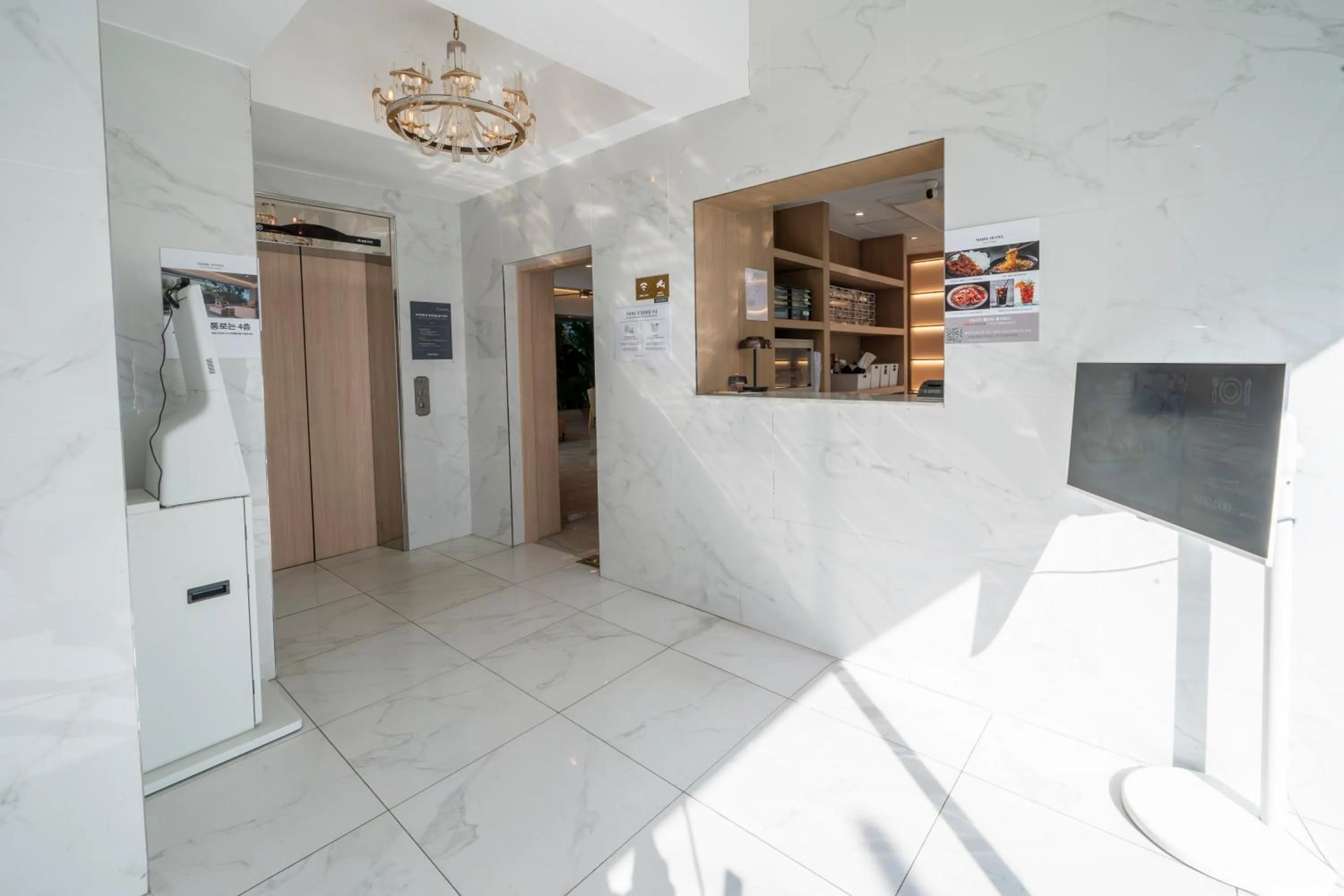 Lobby or reception in Shire Hotel Heritage Busan Station