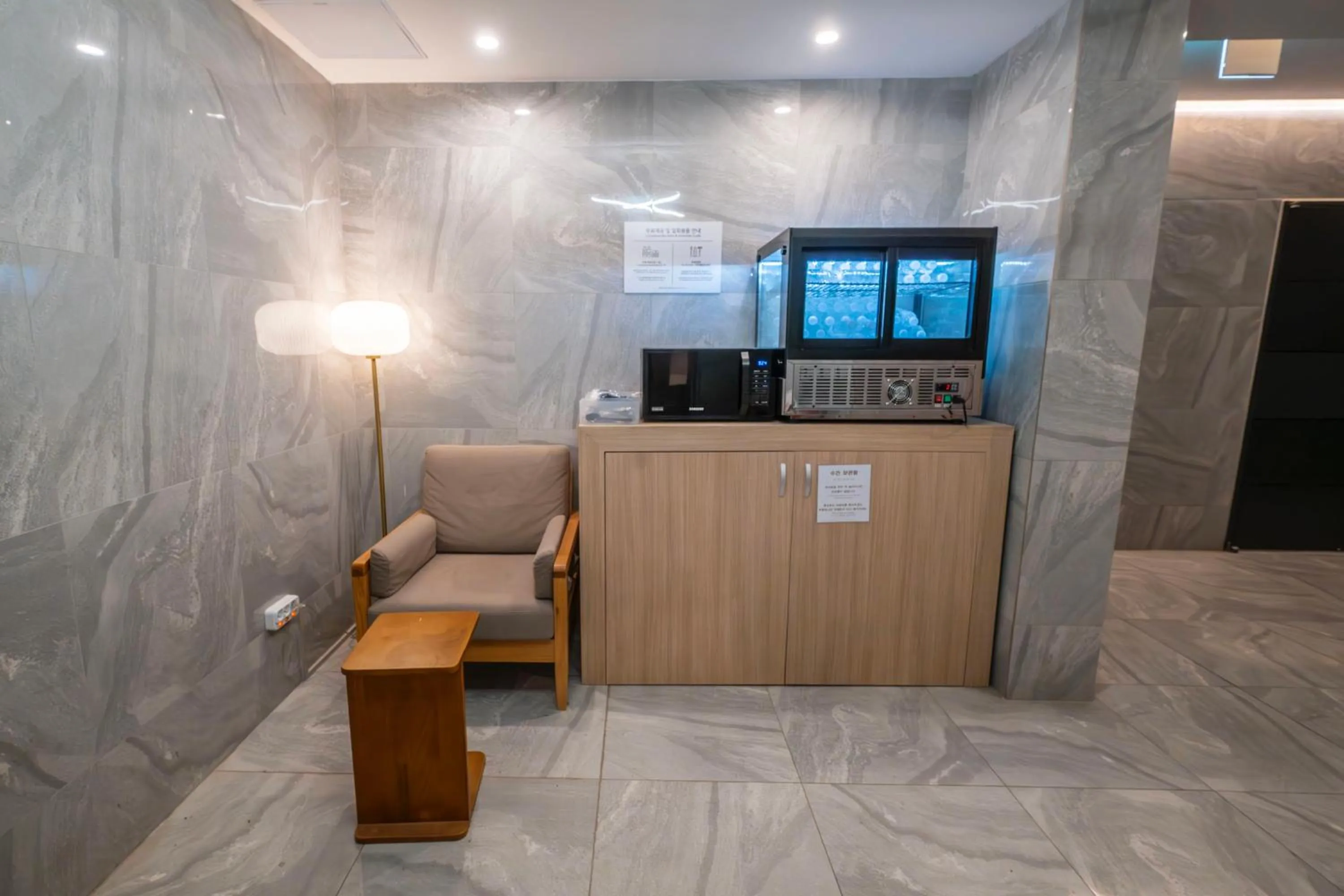 Lounge or bar in Shire Hotel Heritage Busan Station