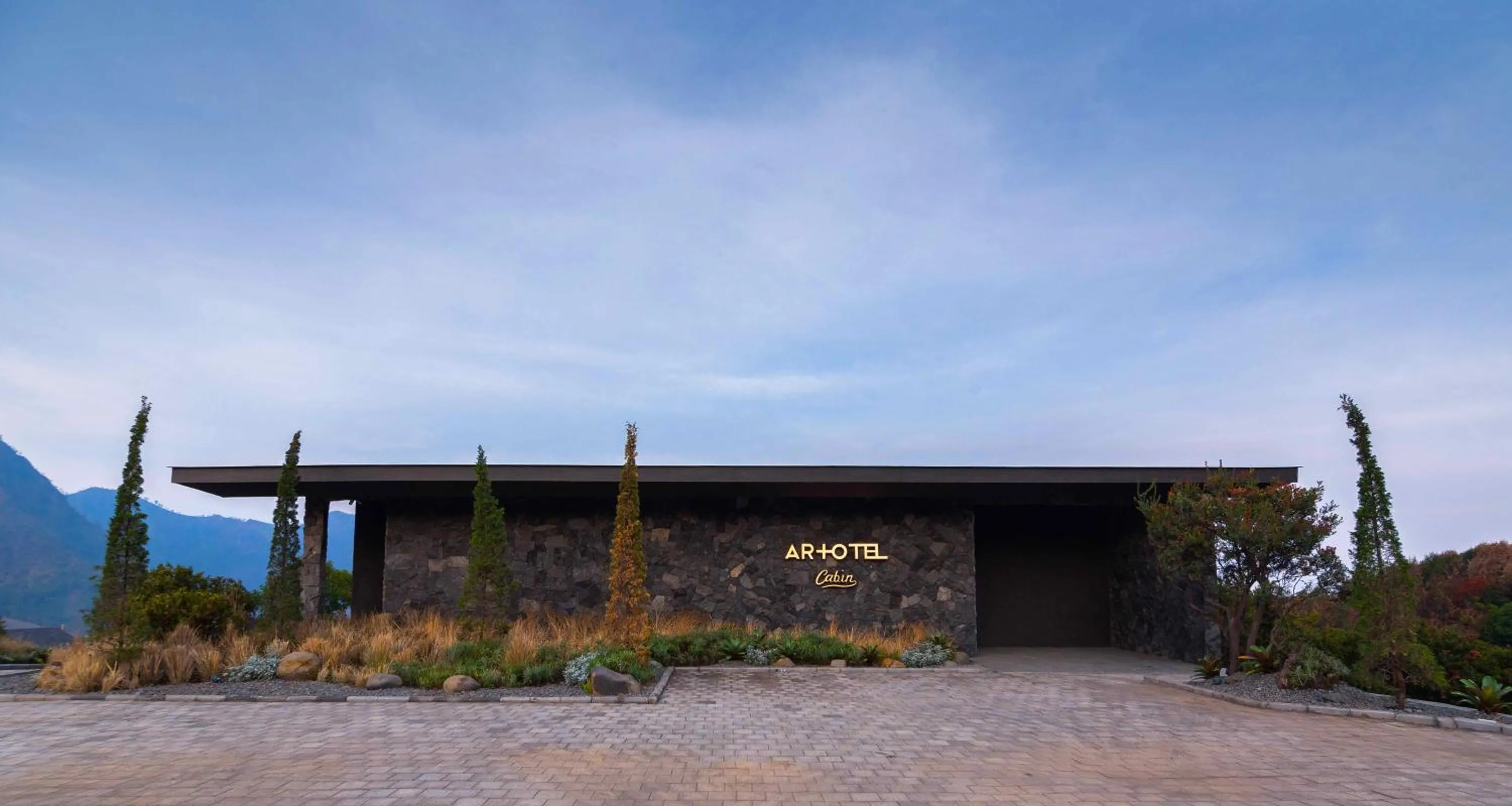 Property building in ARTOTEL Cabin Bromo