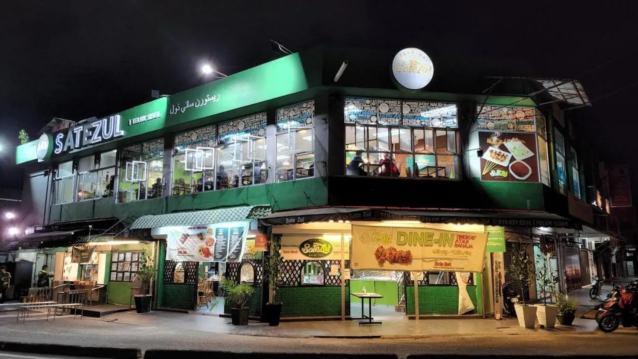 Neighbourhood in Hotel Twelve at 12 Kuantan Centre