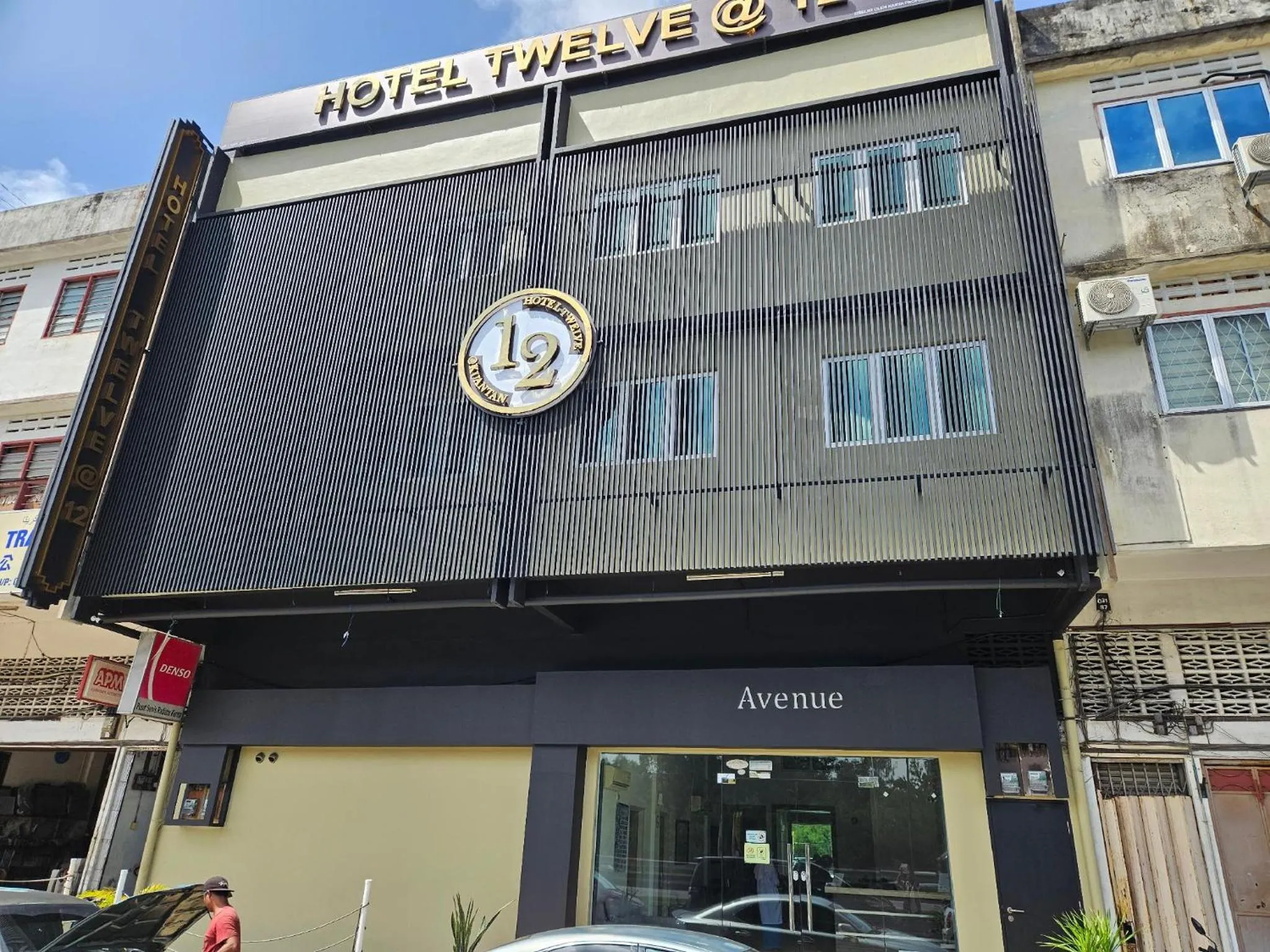 Property building in Hotel Twelve at 12 Kuantan Centre