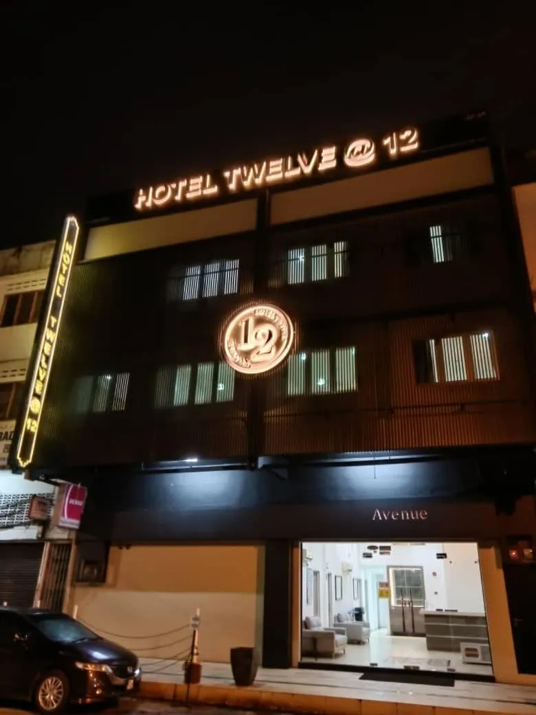 Property building in Hotel Twelve at 12 Kuantan Centre