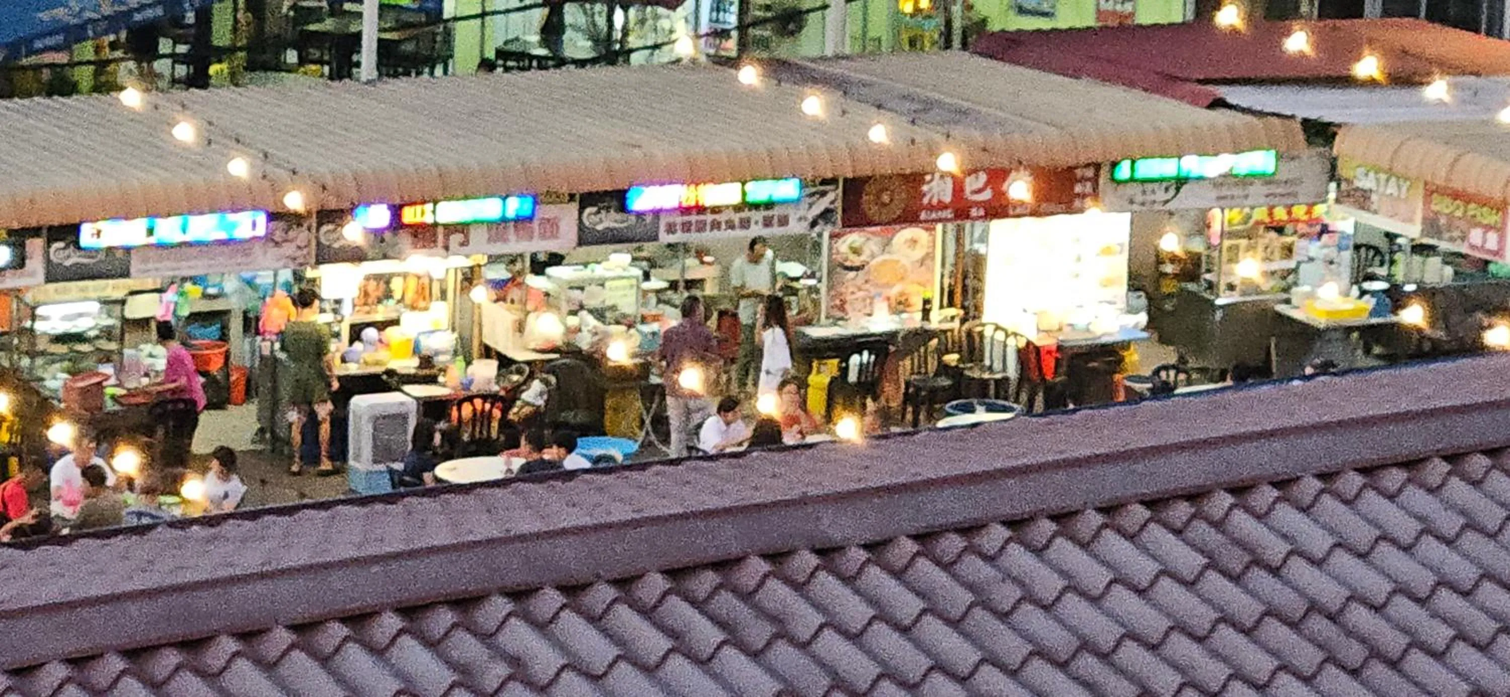 Neighbourhood in Hotel Twelve at 12 Kuantan Centre