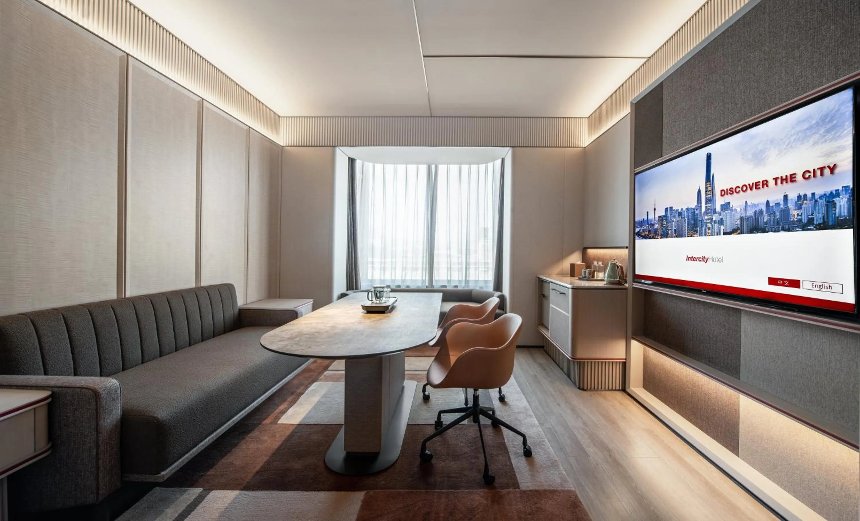 Living room in Intercity Shenzhen Futian Huanggang with Free Mini Bar