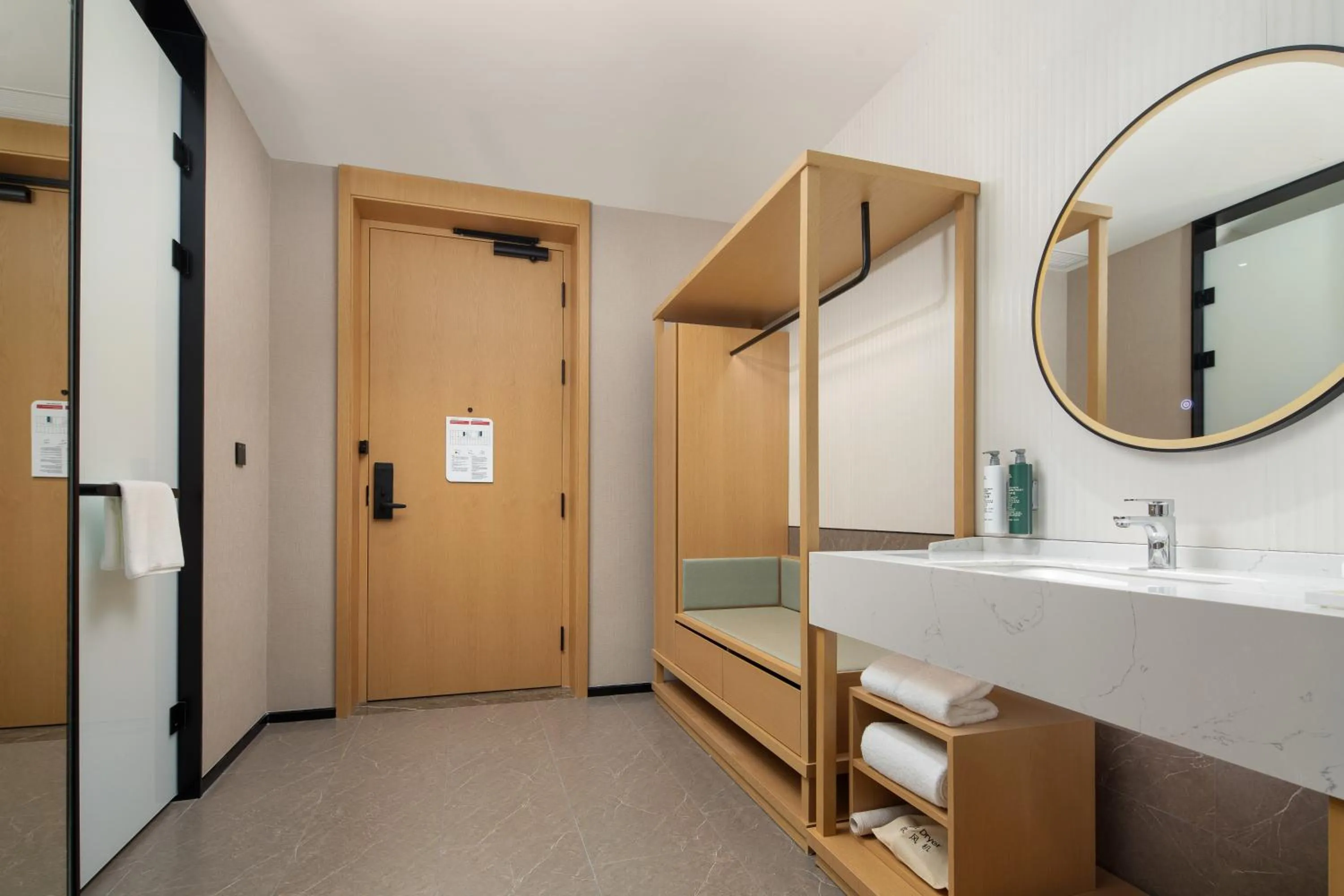 Bathroom in Hilton Garden Inn Shenzhen Guangming Hongqiao Park