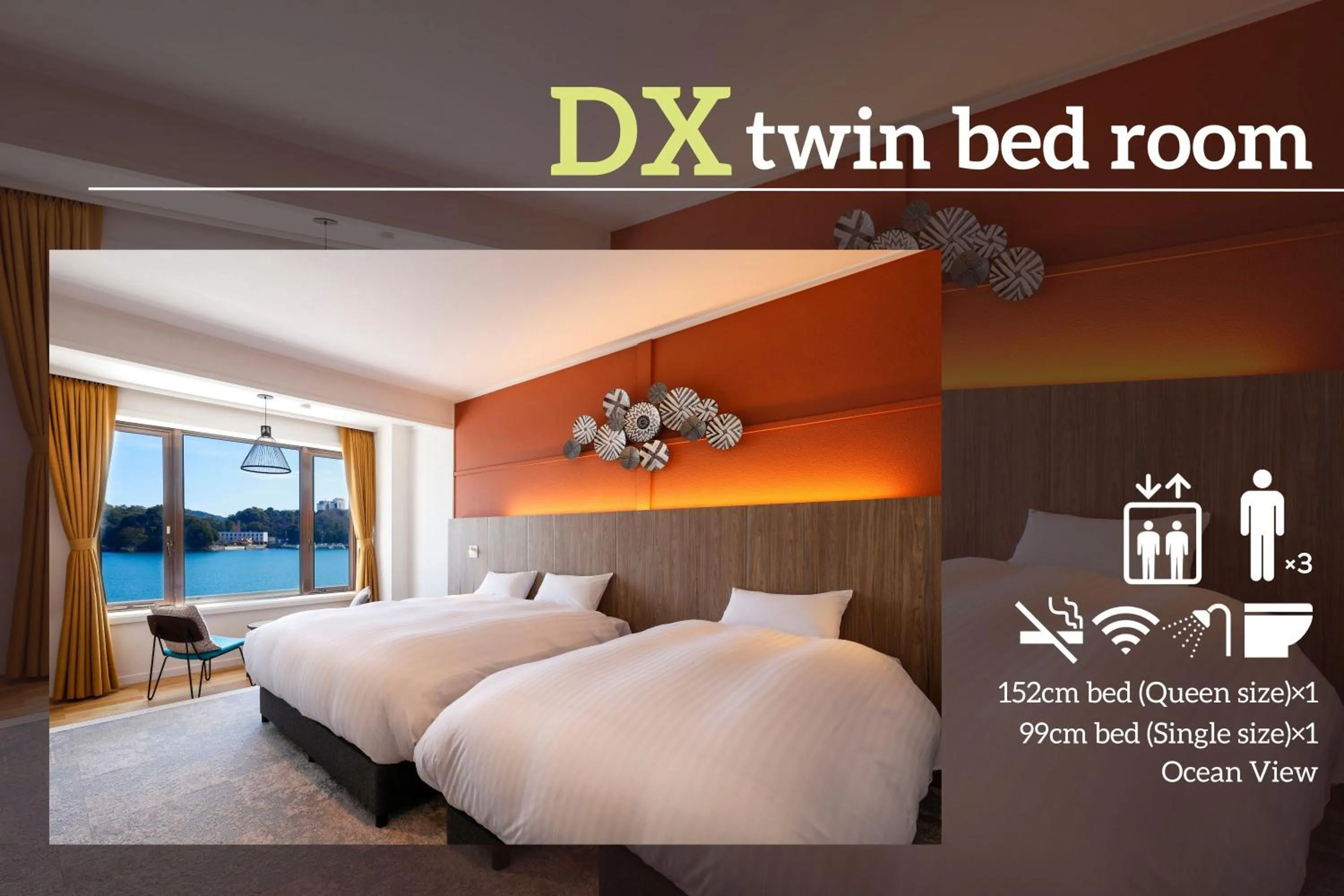 Photo of the whole room, Bed in お宿行灯鳥羽