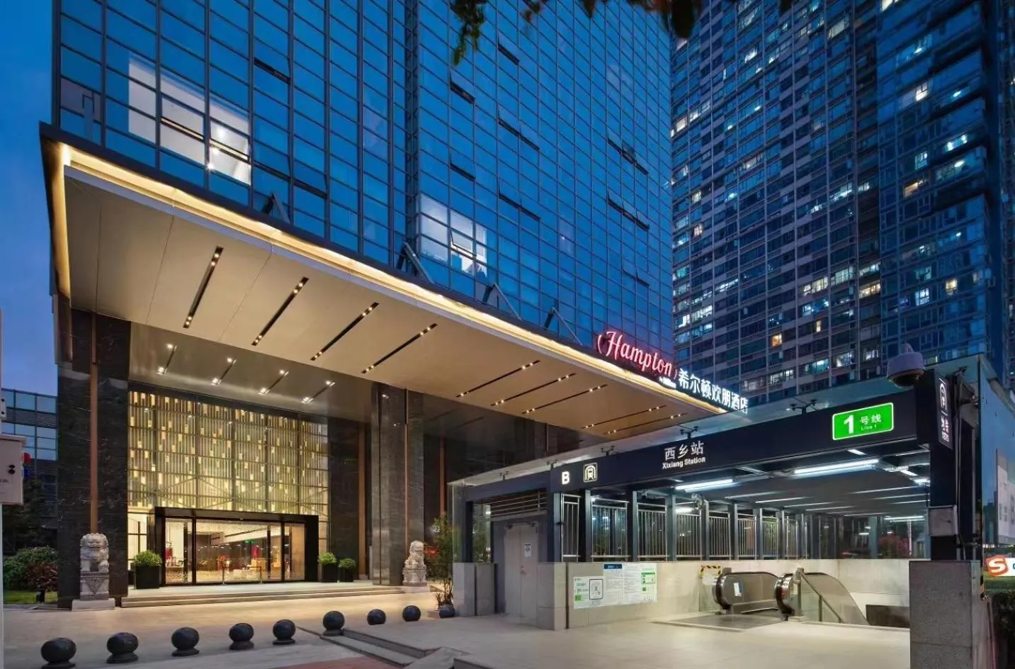 Property building in Hampton by Hilton Shenzhen Baoan Stadium