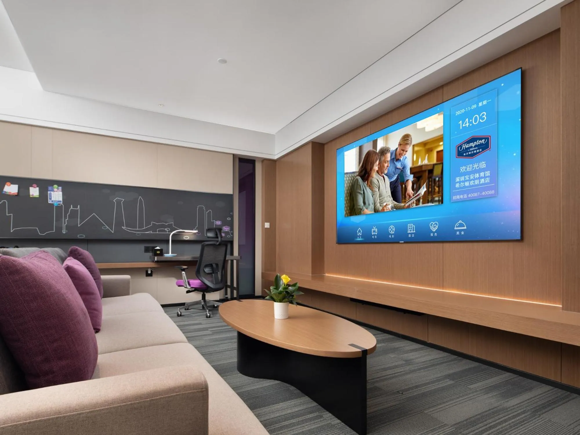 TV and multimedia in Hampton by Hilton Shenzhen Baoan Stadium