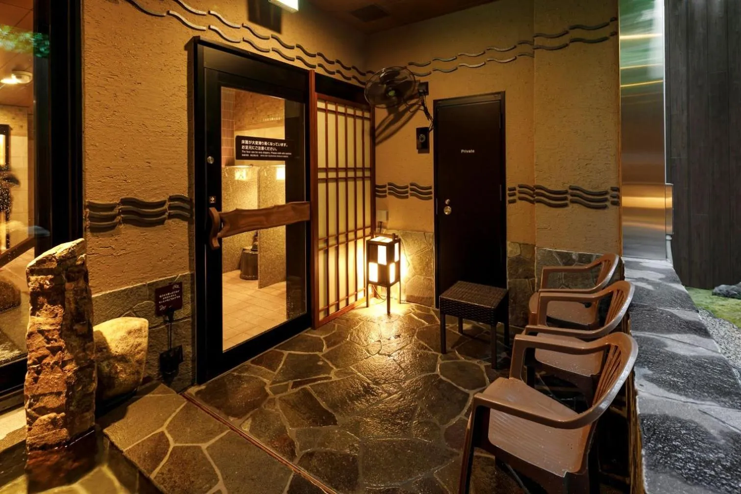 Dormy Inn Express Toyohashi