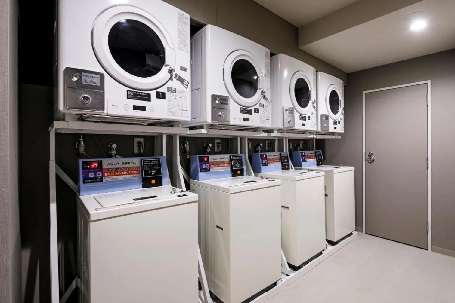 Dormy Inn Express Toyohashi