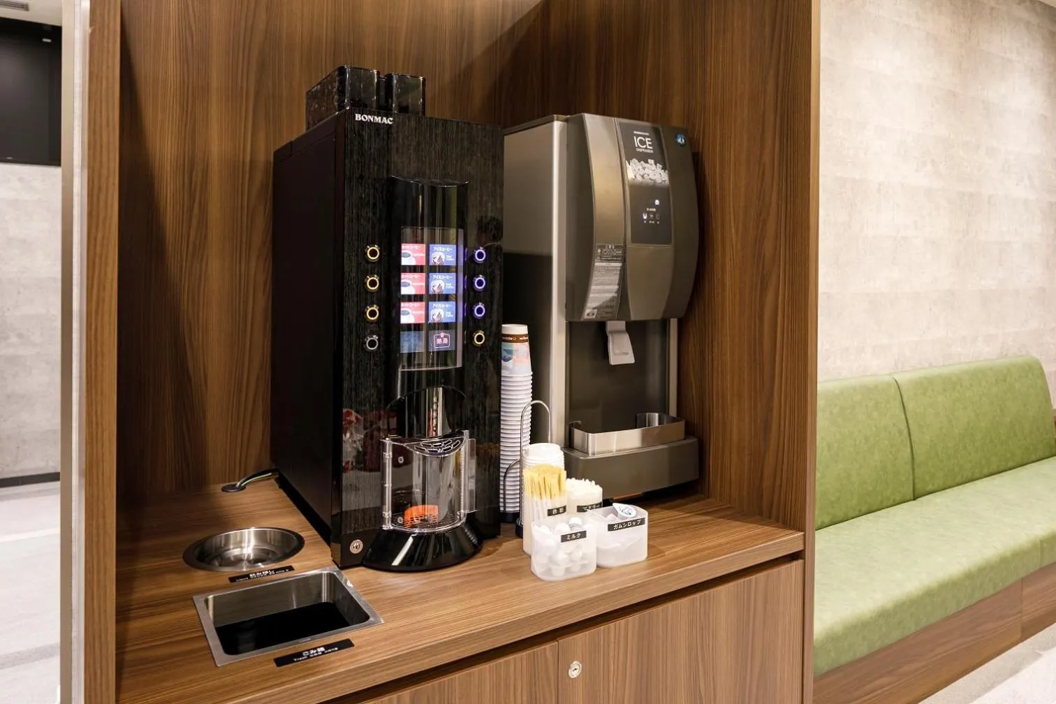 Dormy Inn Express Toyohashi