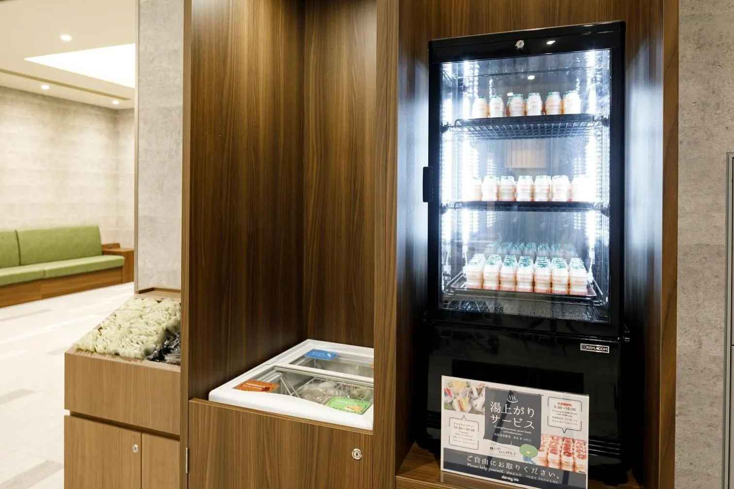 Dormy Inn Express Toyohashi