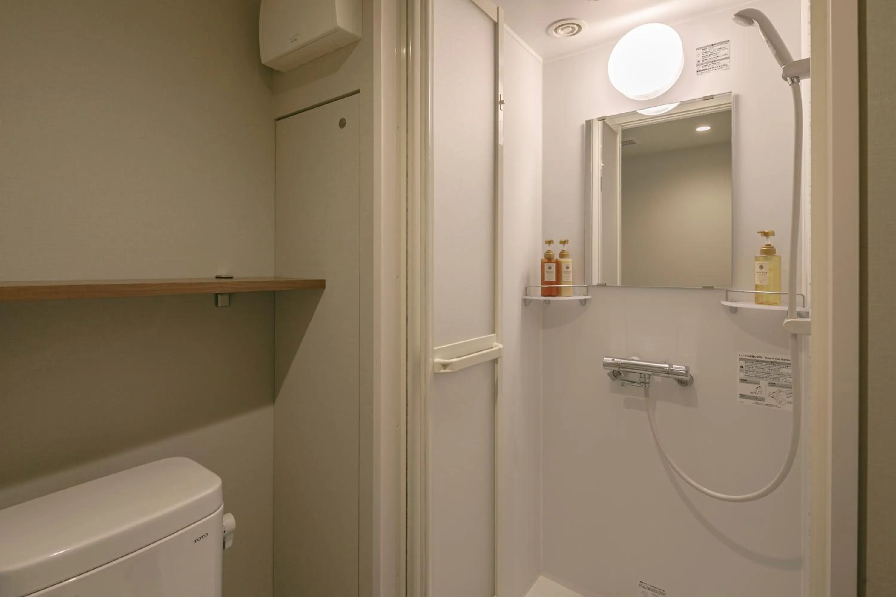 Shower in Dormy Inn Express Toyohashi