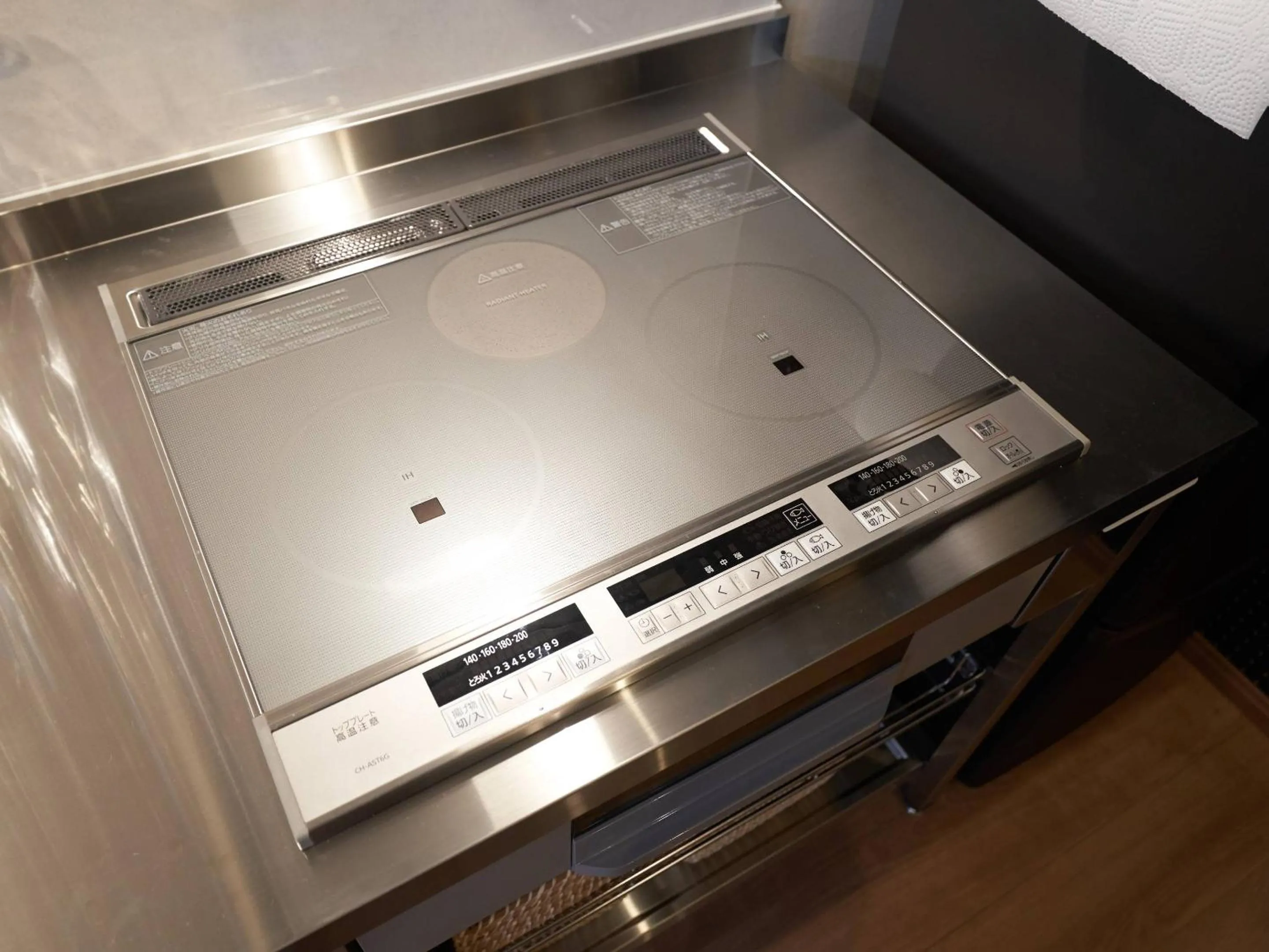 Kitchen or kitchenette in Rakuten STAY HOUSE Kisarazu