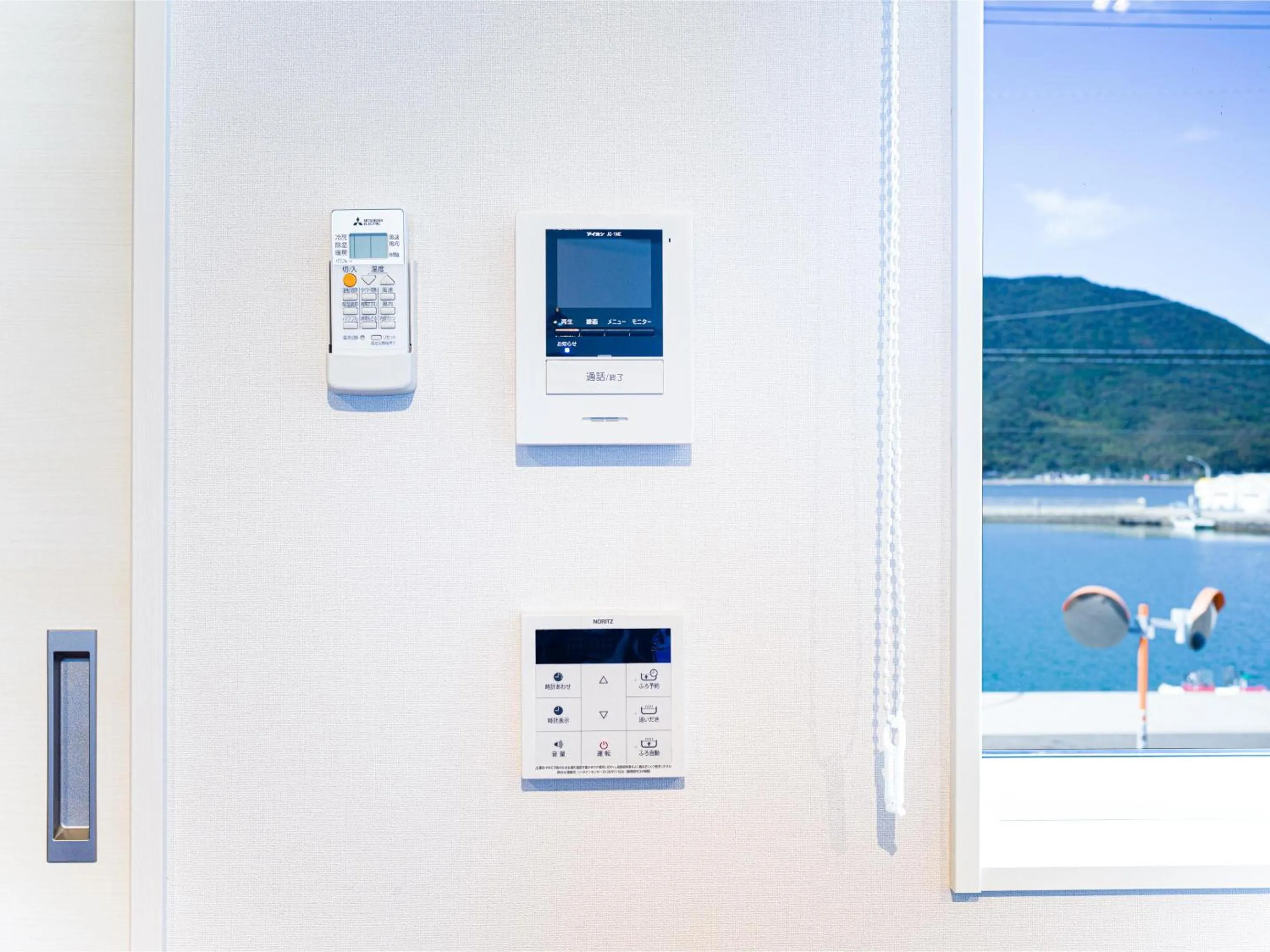 Bathroom in Rakuten STAY HOUSE x WILL STYLE Itoshima