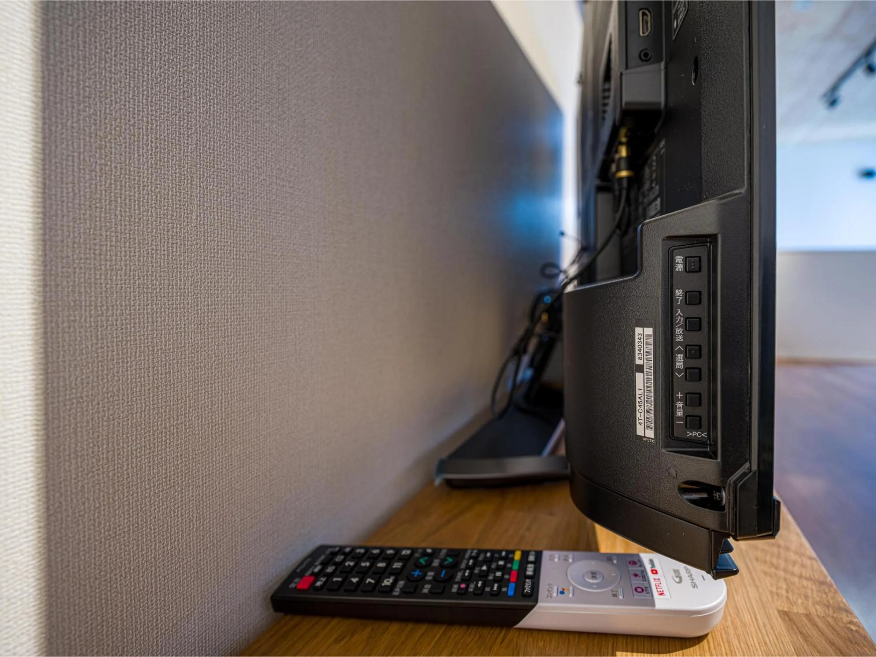 TV and multimedia in Rakuten STAY HOUSE x WILL STYLE Itoshima