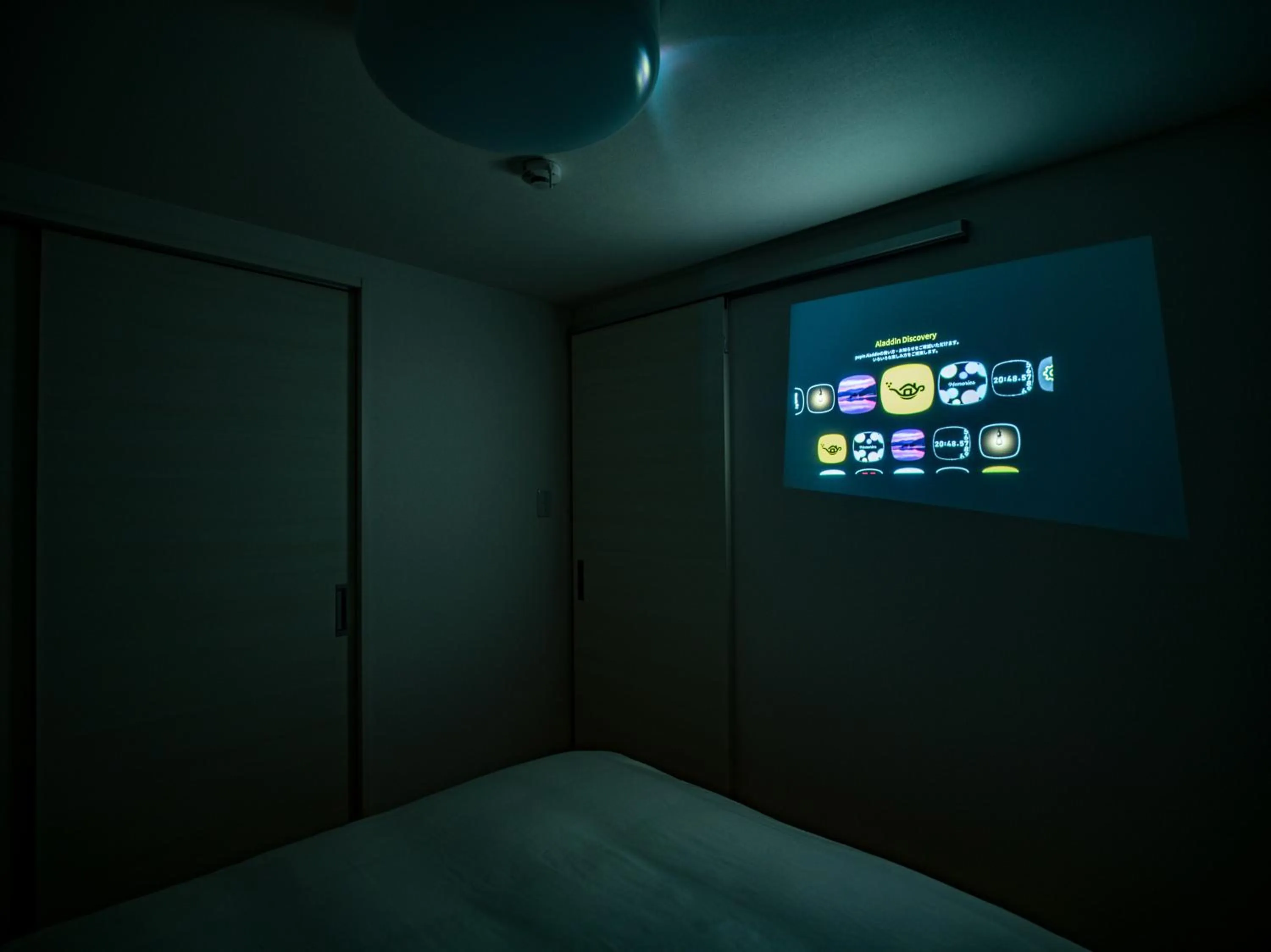 Area and facilities in Rakuten STAY HOUSE x WILL STYLE Fujinomiya