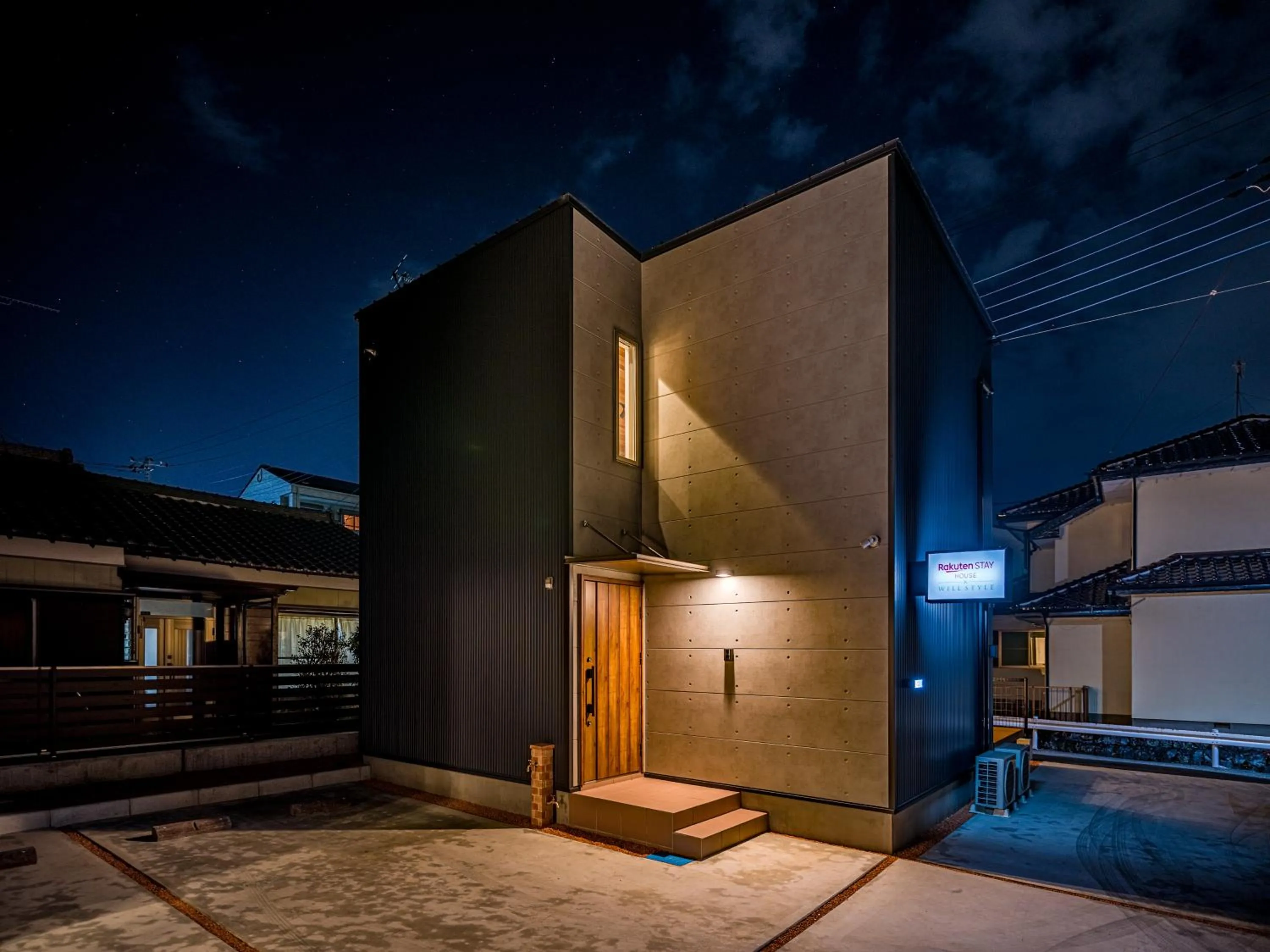 Property building in Rakuten STAY HOUSE x WILL STYLE Fujinomiya