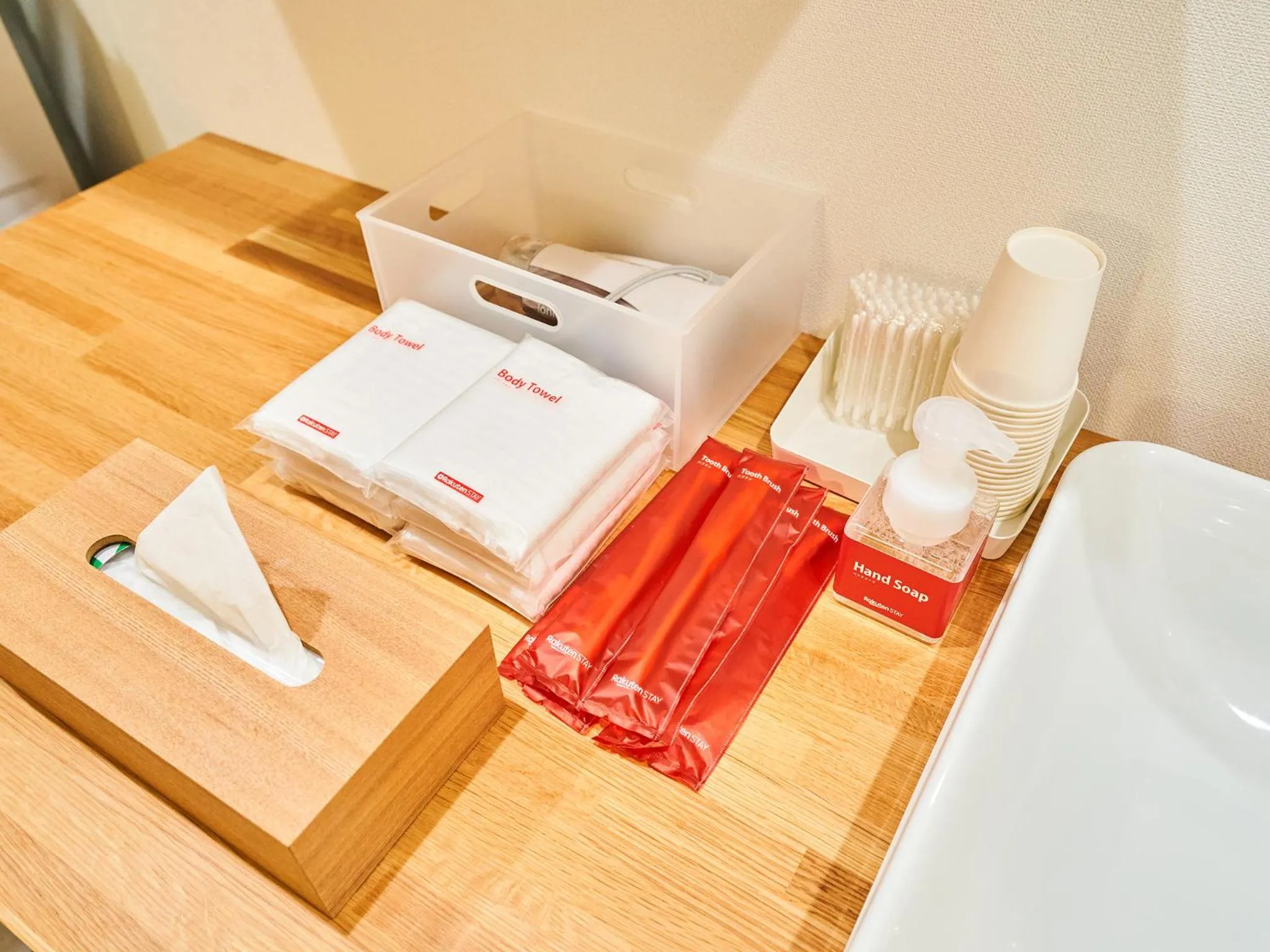 Area and facilities in Rakuten STAY HOUSE x WILL STYLE Miyazaki Aoshima