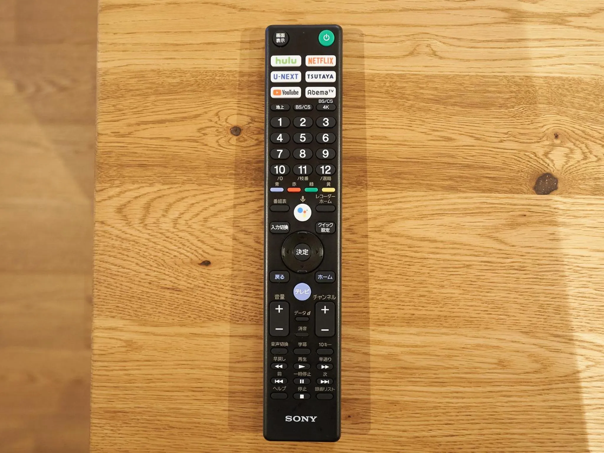 Area and facilities in Rakuten STAY HOUSE x WILL STYLE Miyazaki Aoshima