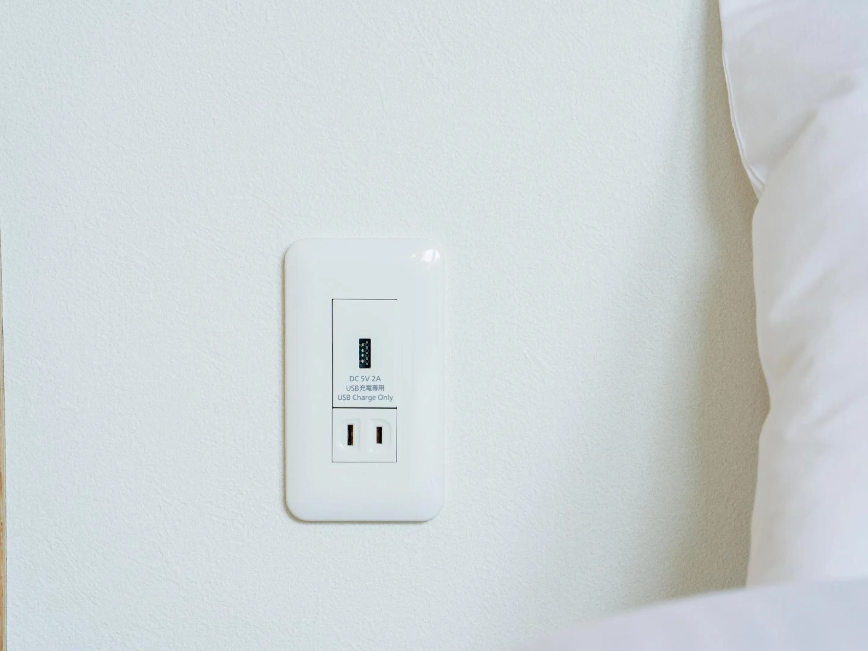 Photo of the whole room in Rakuten STAY VILLA Aso Kurokawa