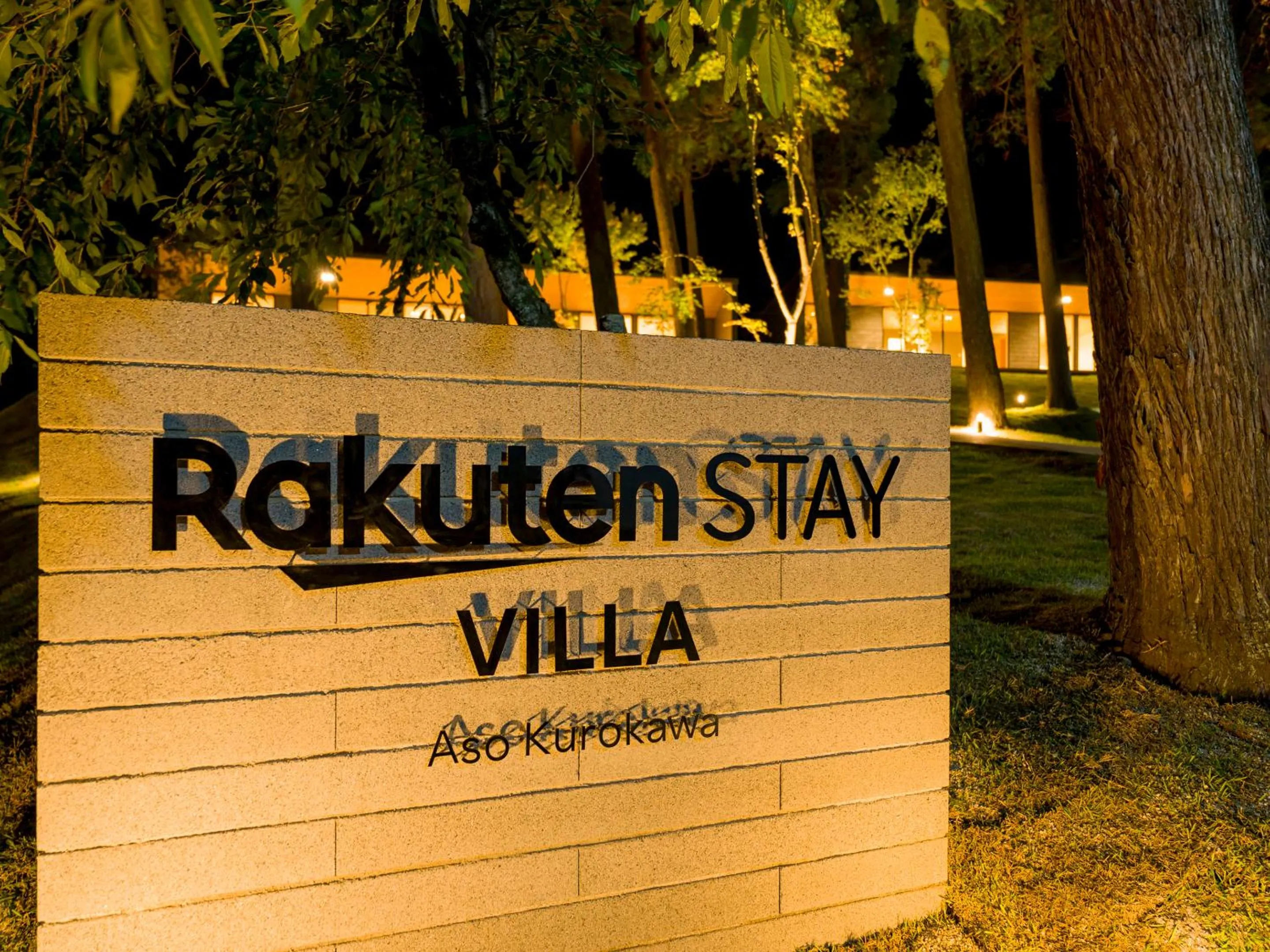 Property building in Rakuten STAY VILLA Aso Kurokawa