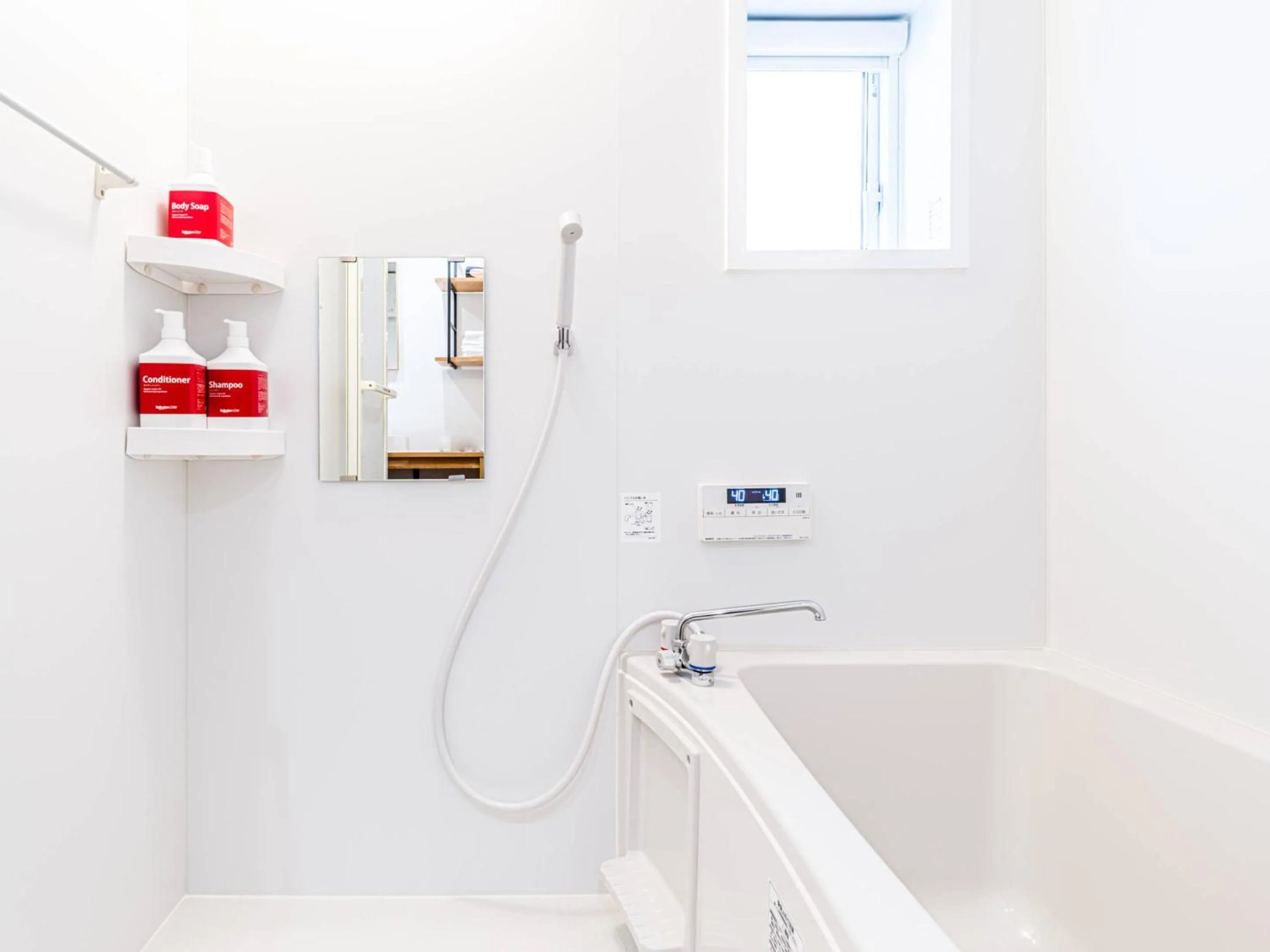 Bathroom in Rakuten STAY HOUSE x WILL STYLE Takasaki