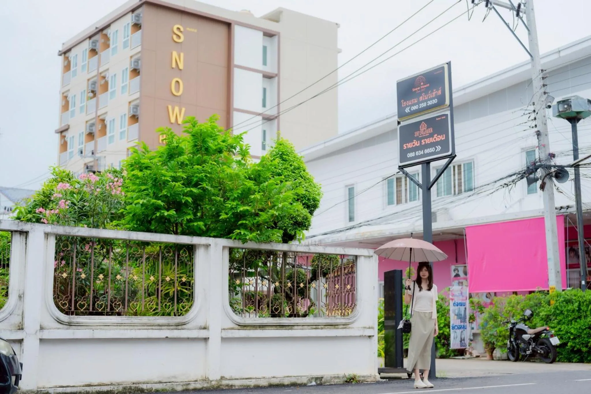 Property building in SNOW HOUSE Buriram