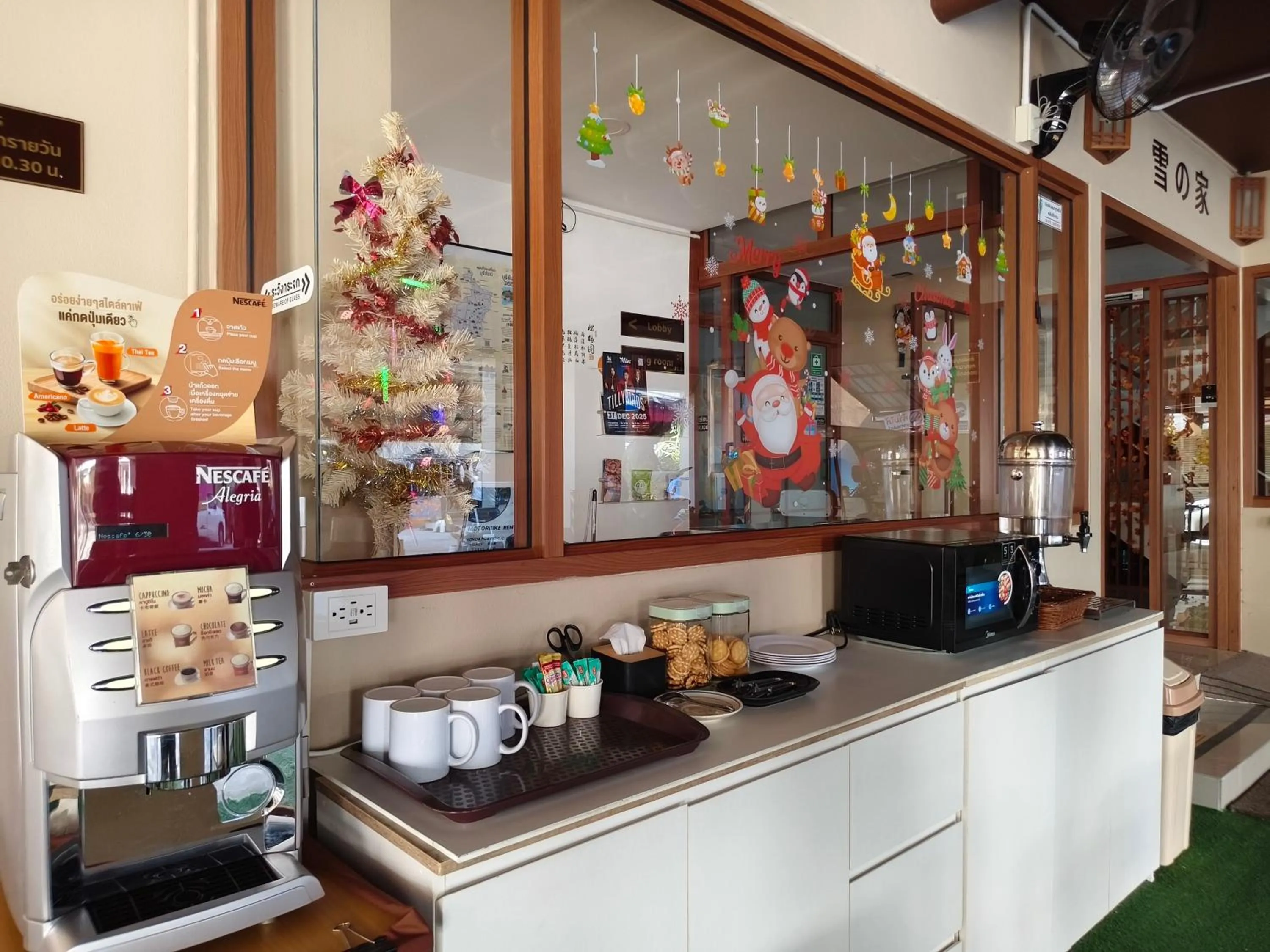 Restaurant/places to eat in SNOW HOUSE Buriram