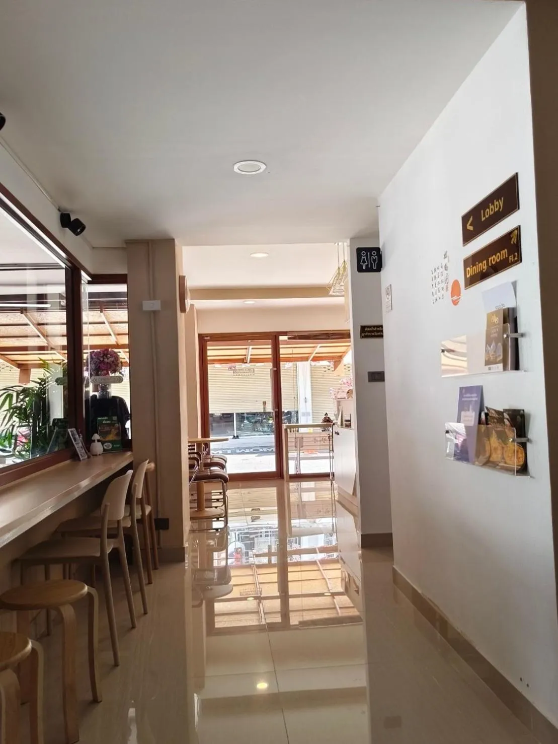 Living room in SNOW HOUSE Buriram