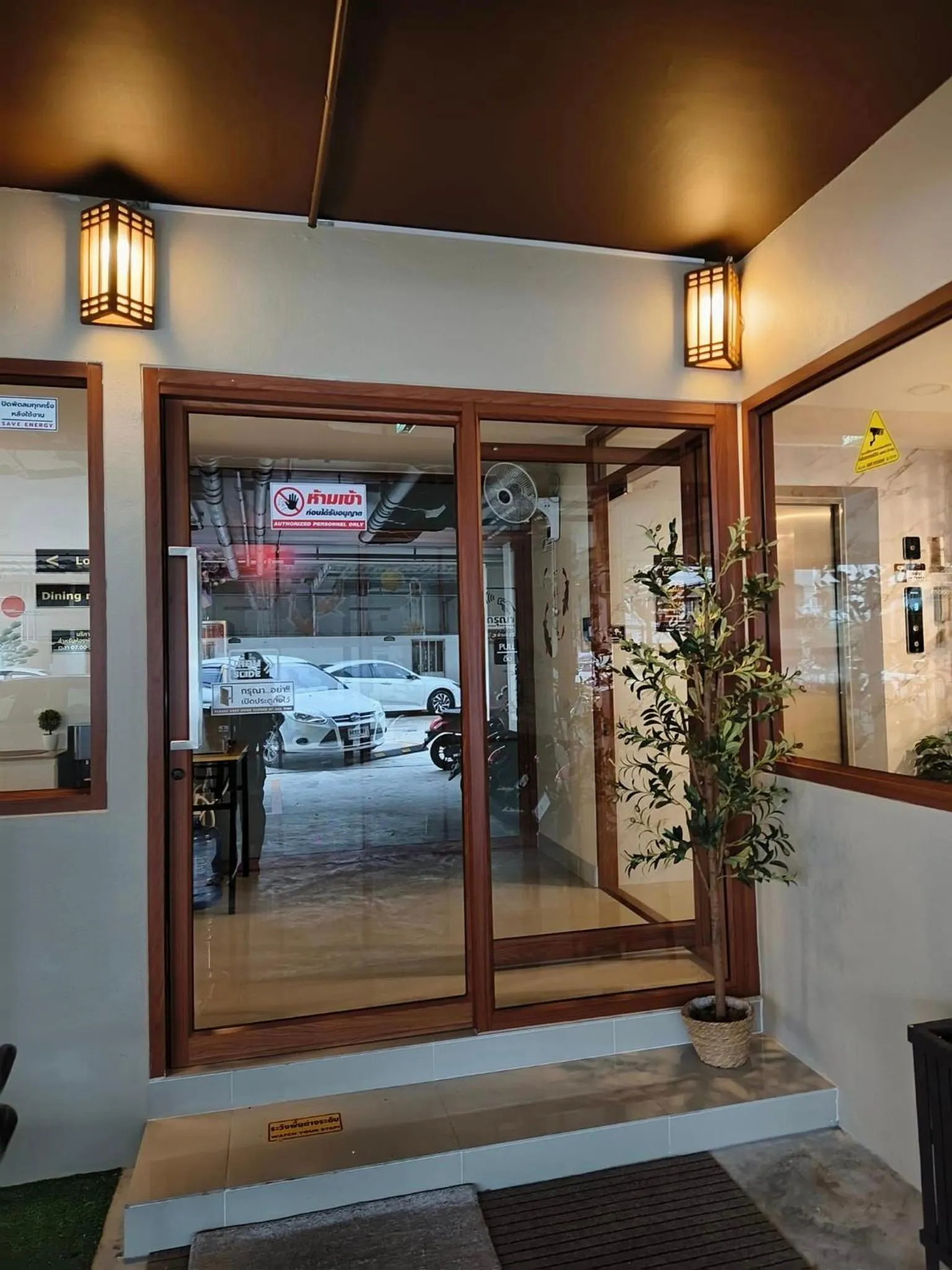 Garden in SNOW HOUSE Buriram