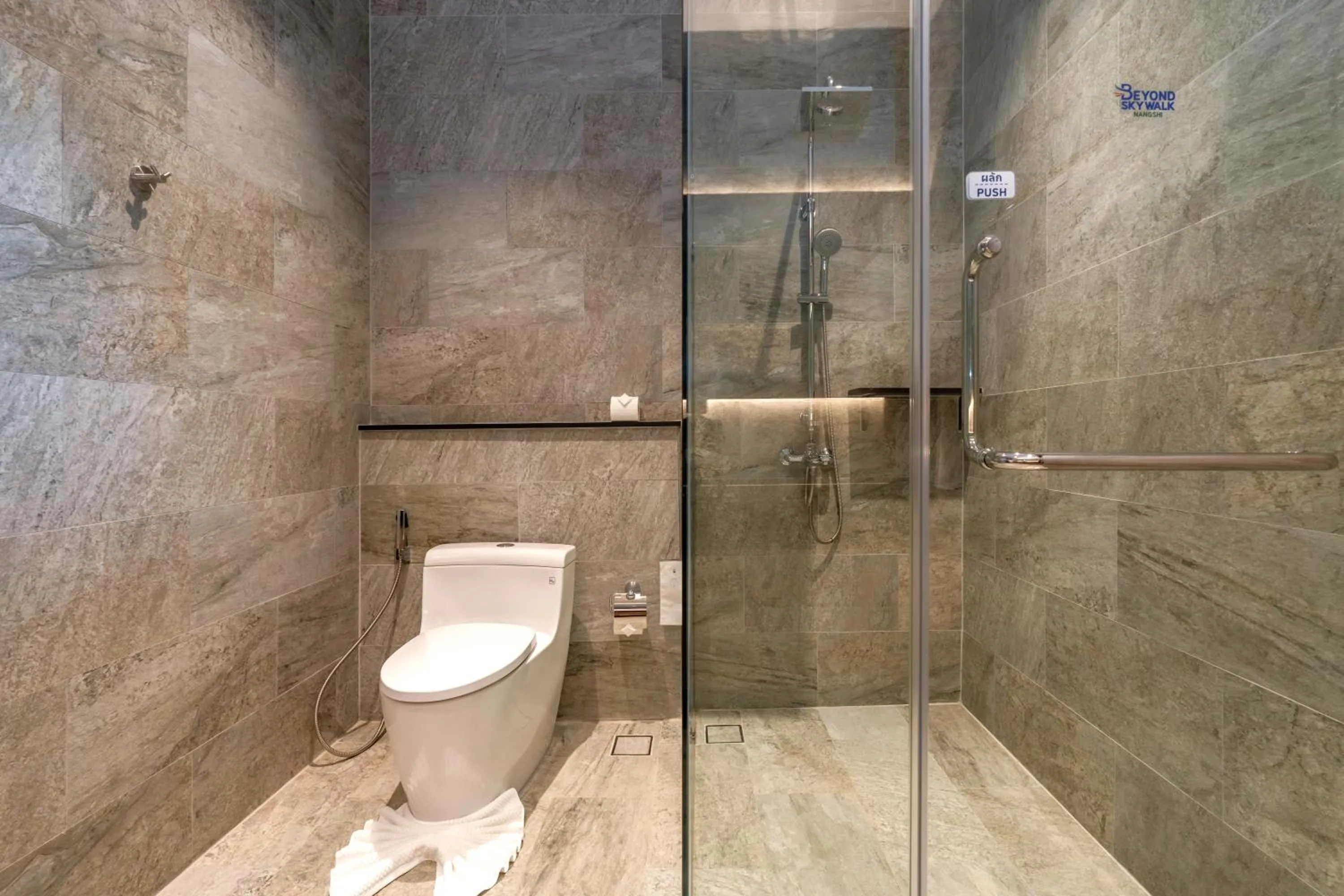 Bathroom in Beyond Skywalk Nangshi