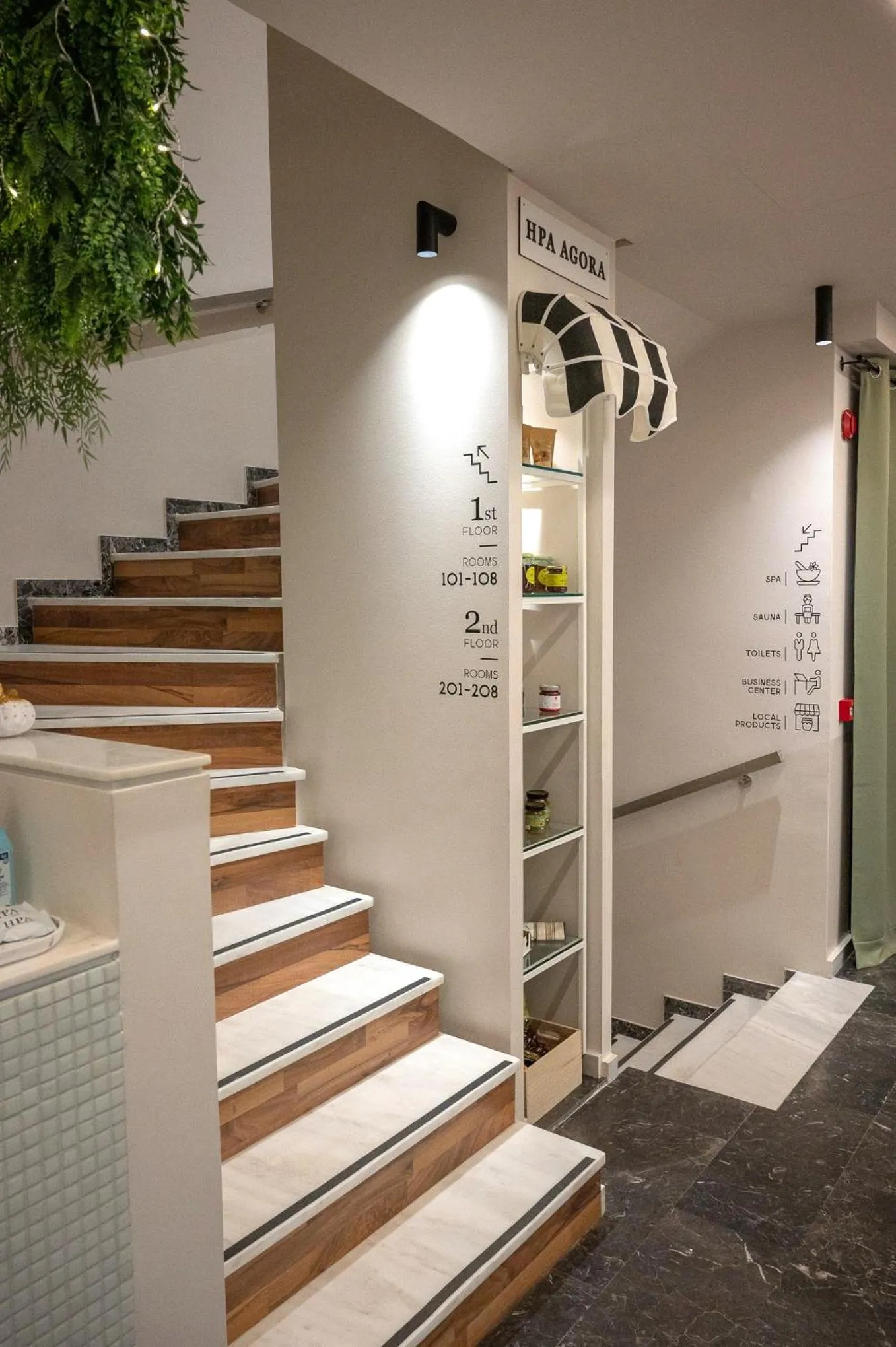 Decorative detail in IRA - ΗΡΑ Hotel