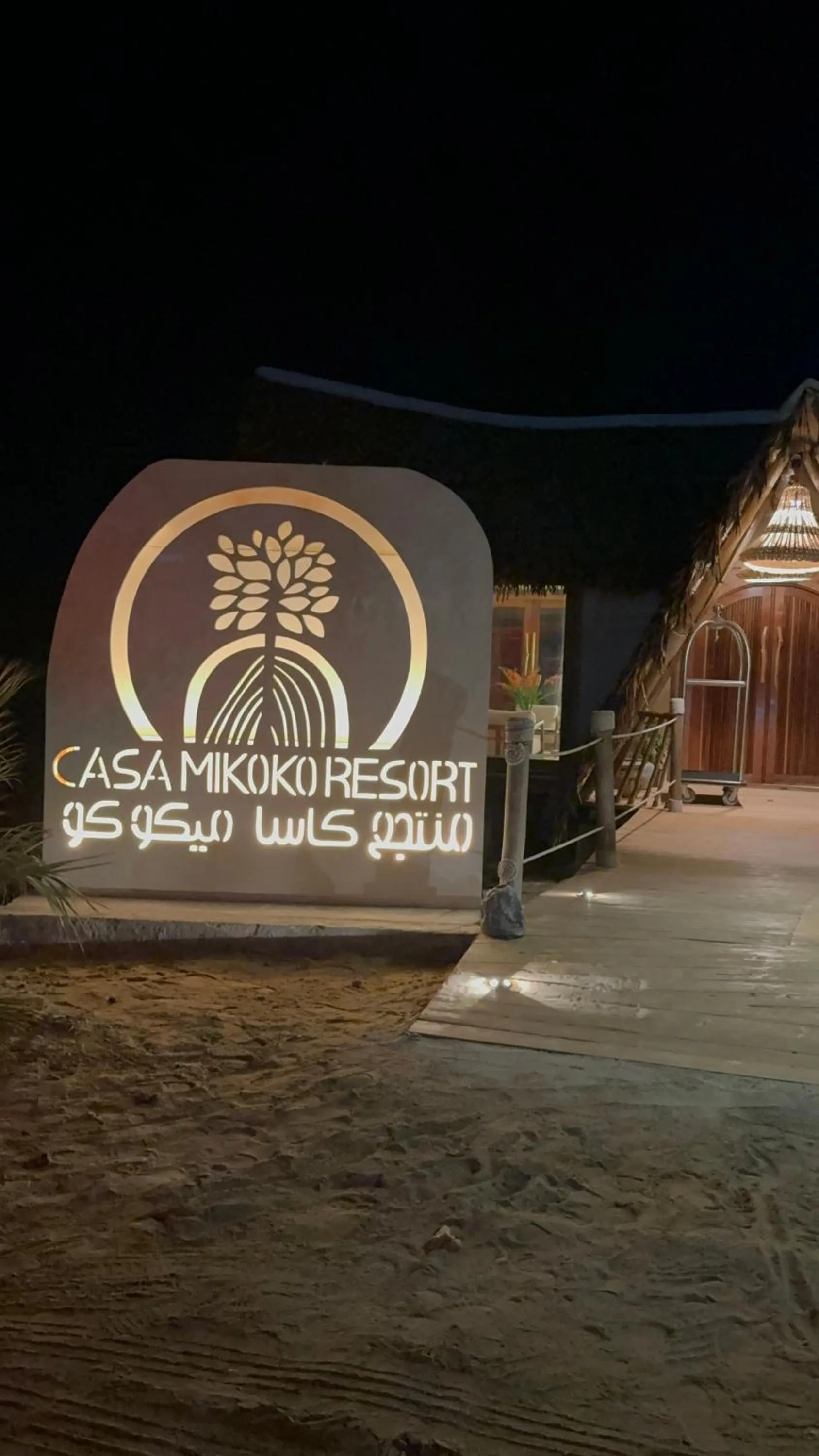 Property building in Casa Mikoko Resort