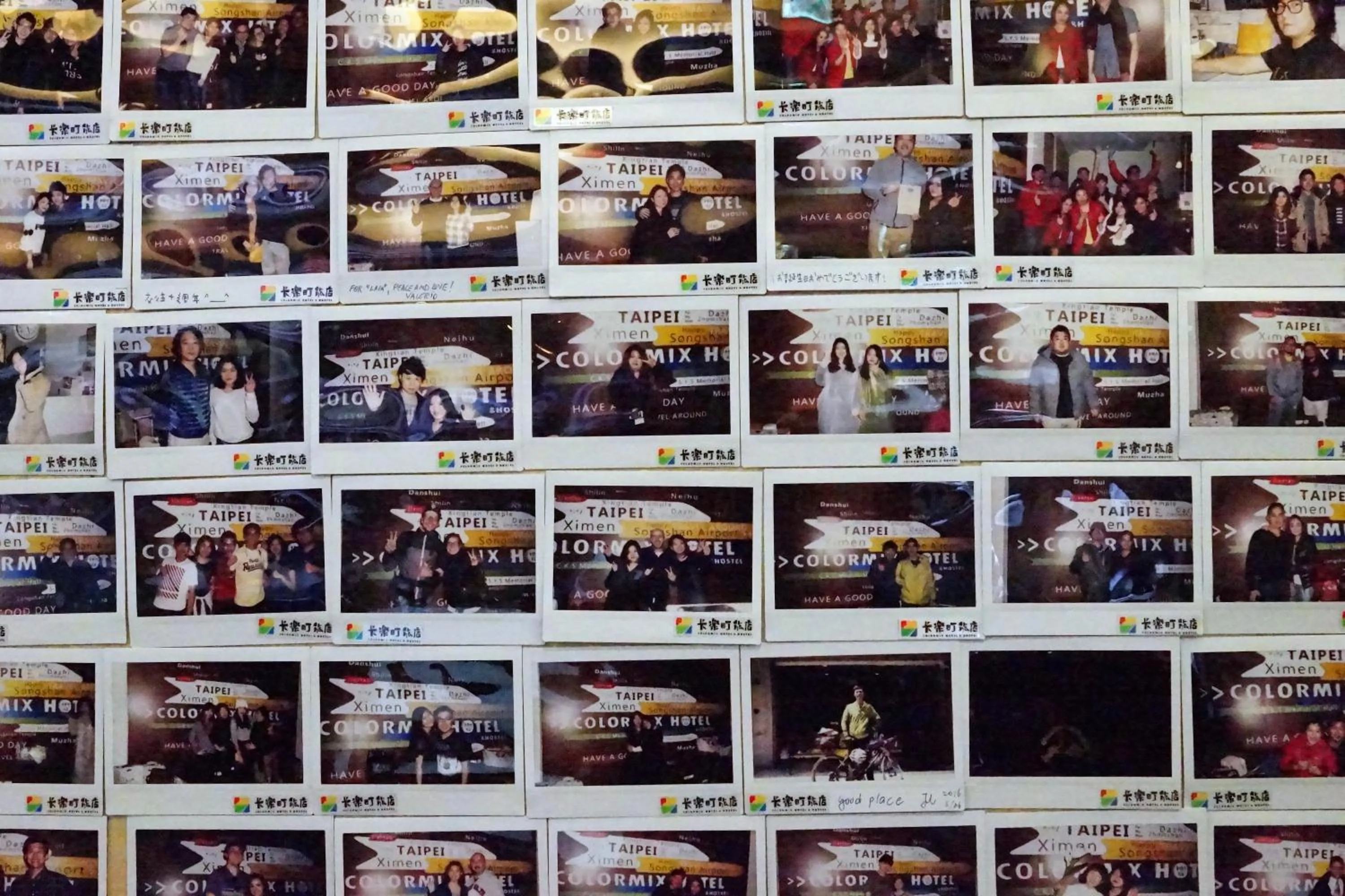 Other in ColorMix Hotel & Hostel