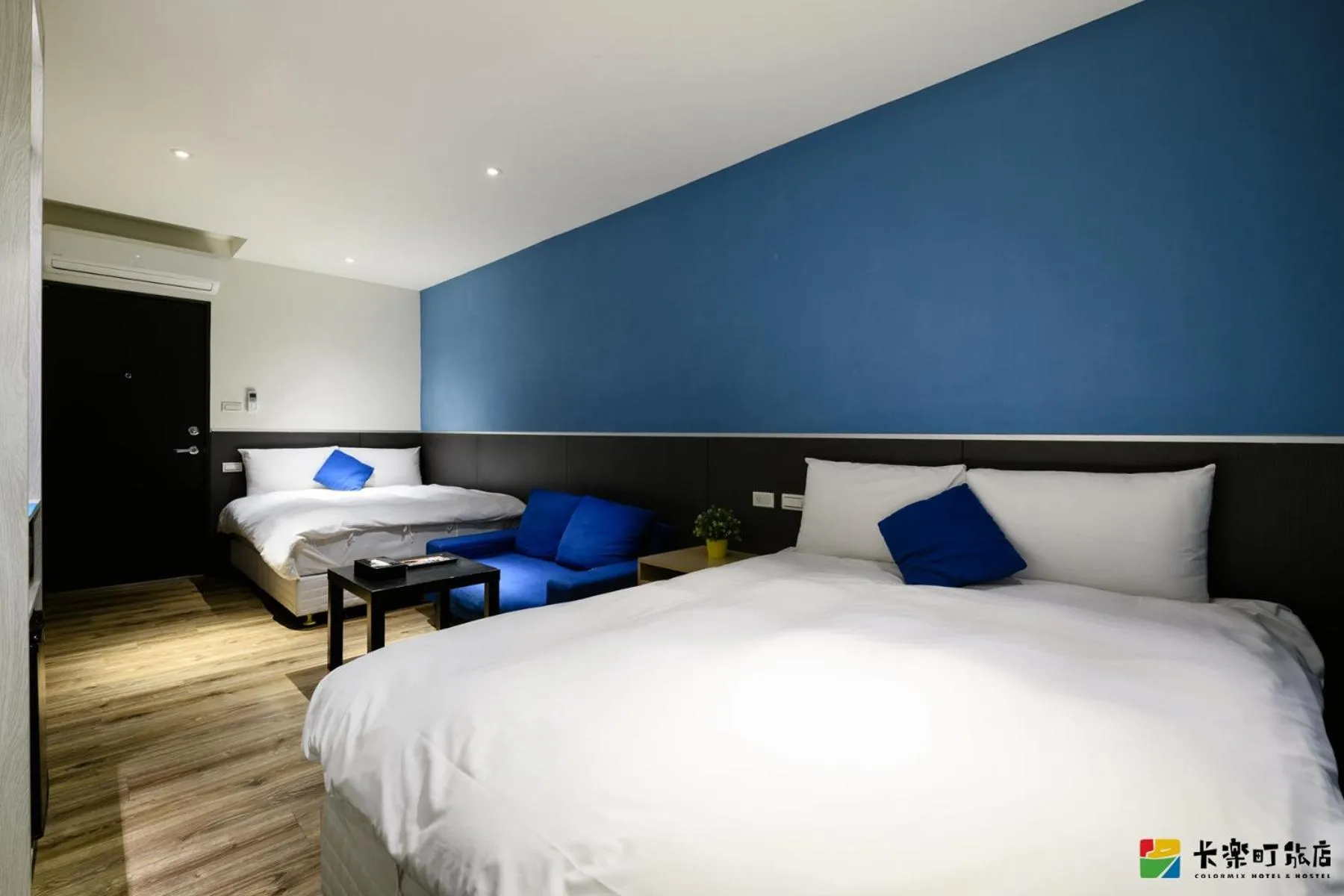 Bed in ColorMix Hotel & Hostel