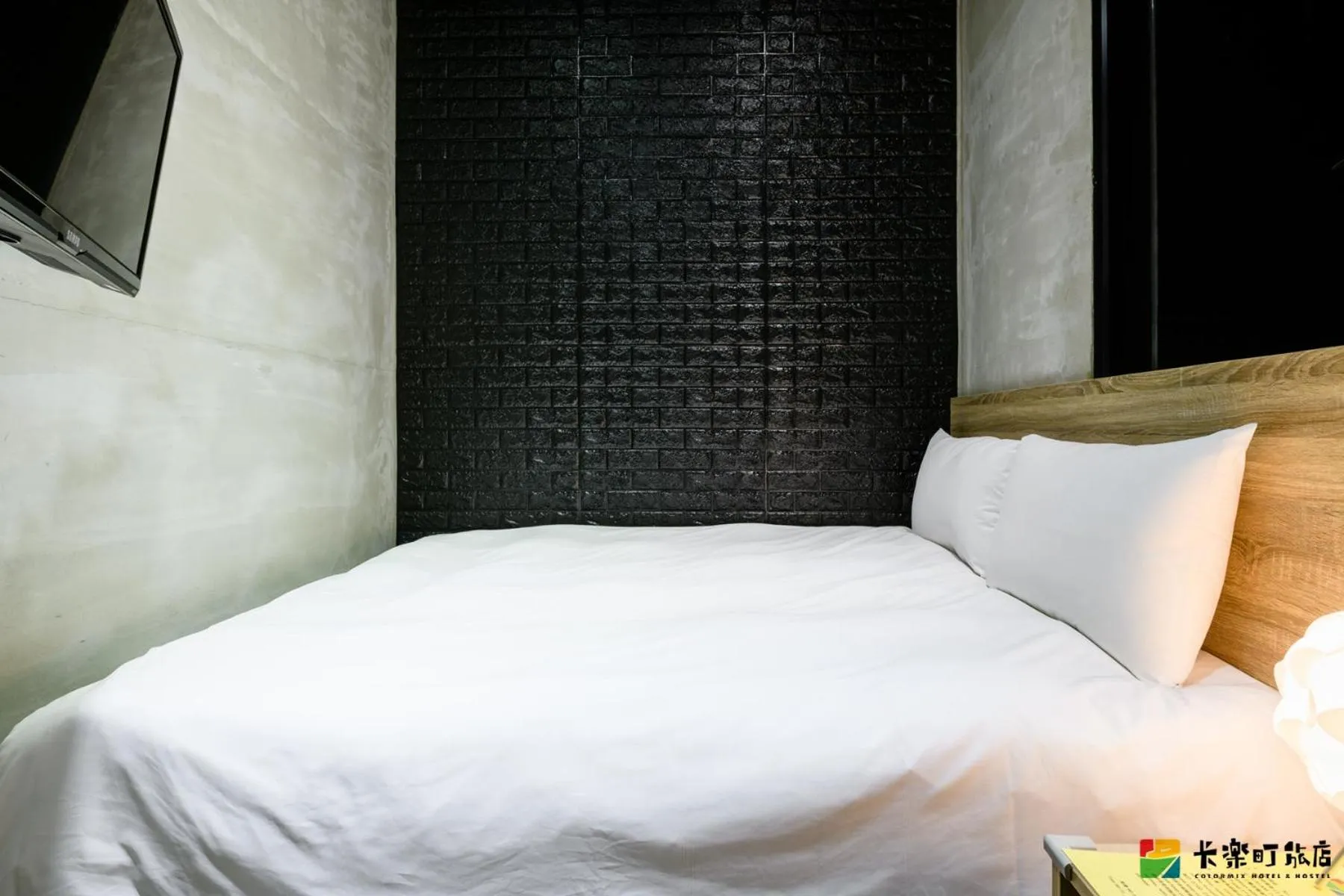 Bed in ColorMix Hotel & Hostel
