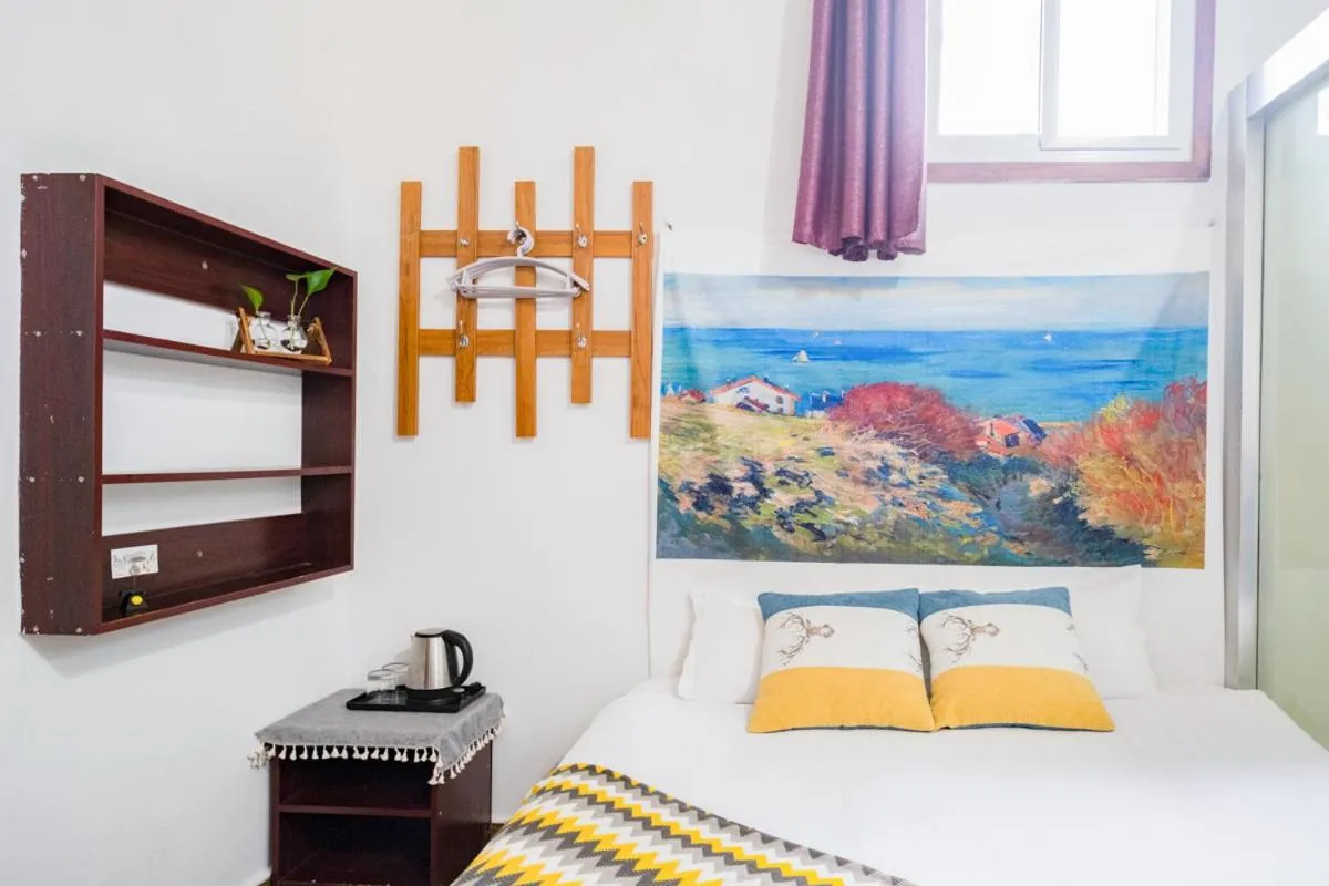 Jinan Mountain and Sea Culture Hotel