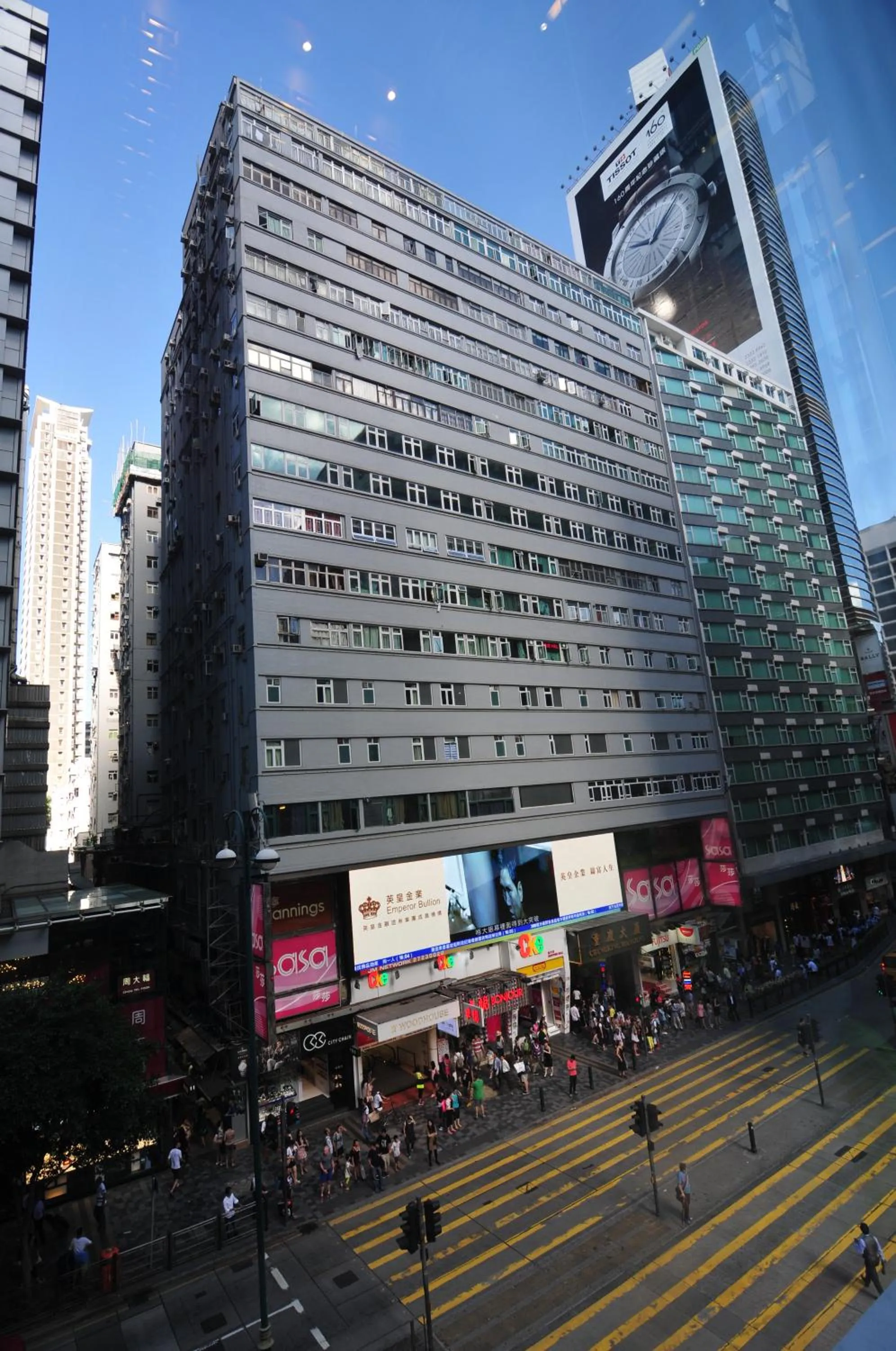 Property building in New Cosmos Hotel