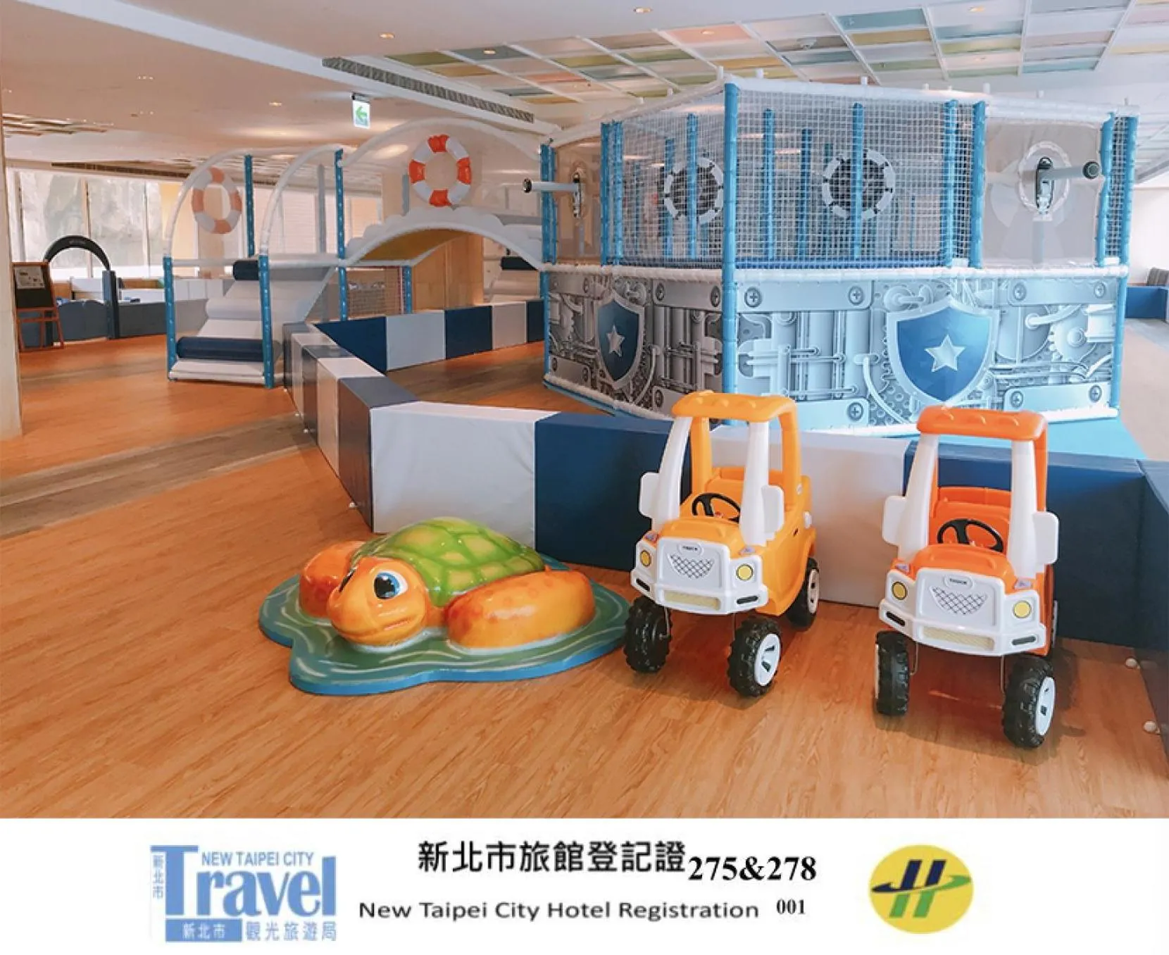 Game Room in Inhouse Hotel Yehliu