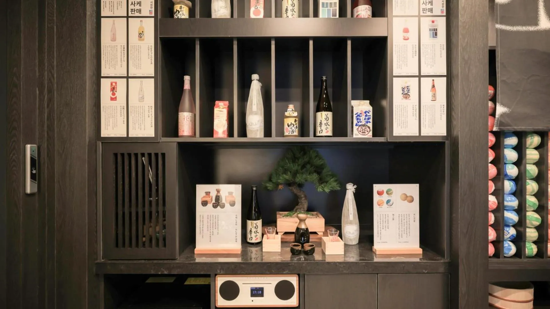 Lobby or reception in Workers Hotel Daejeon by Aank