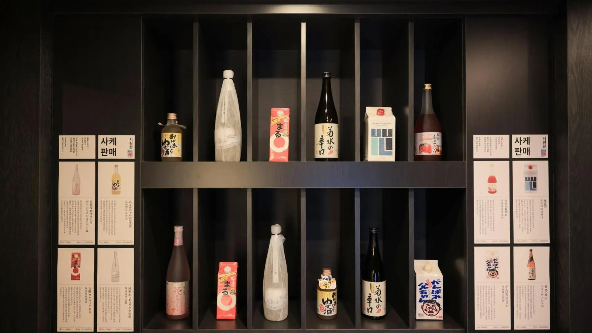 Lobby or reception in Workers Hotel Daejeon by Aank