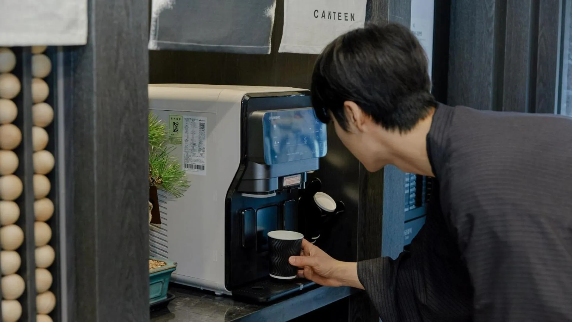 Lobby or reception in Workers Hotel Daejeon by Aank