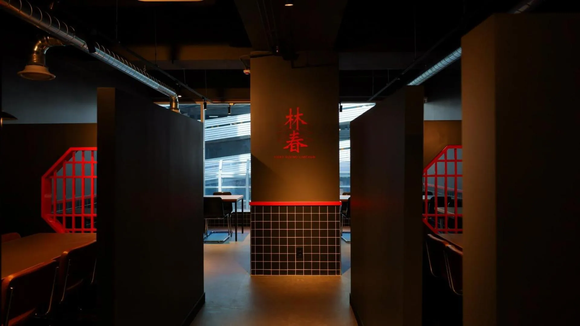 Restaurant/places to eat in Workers Hotel Daejeon by Aank