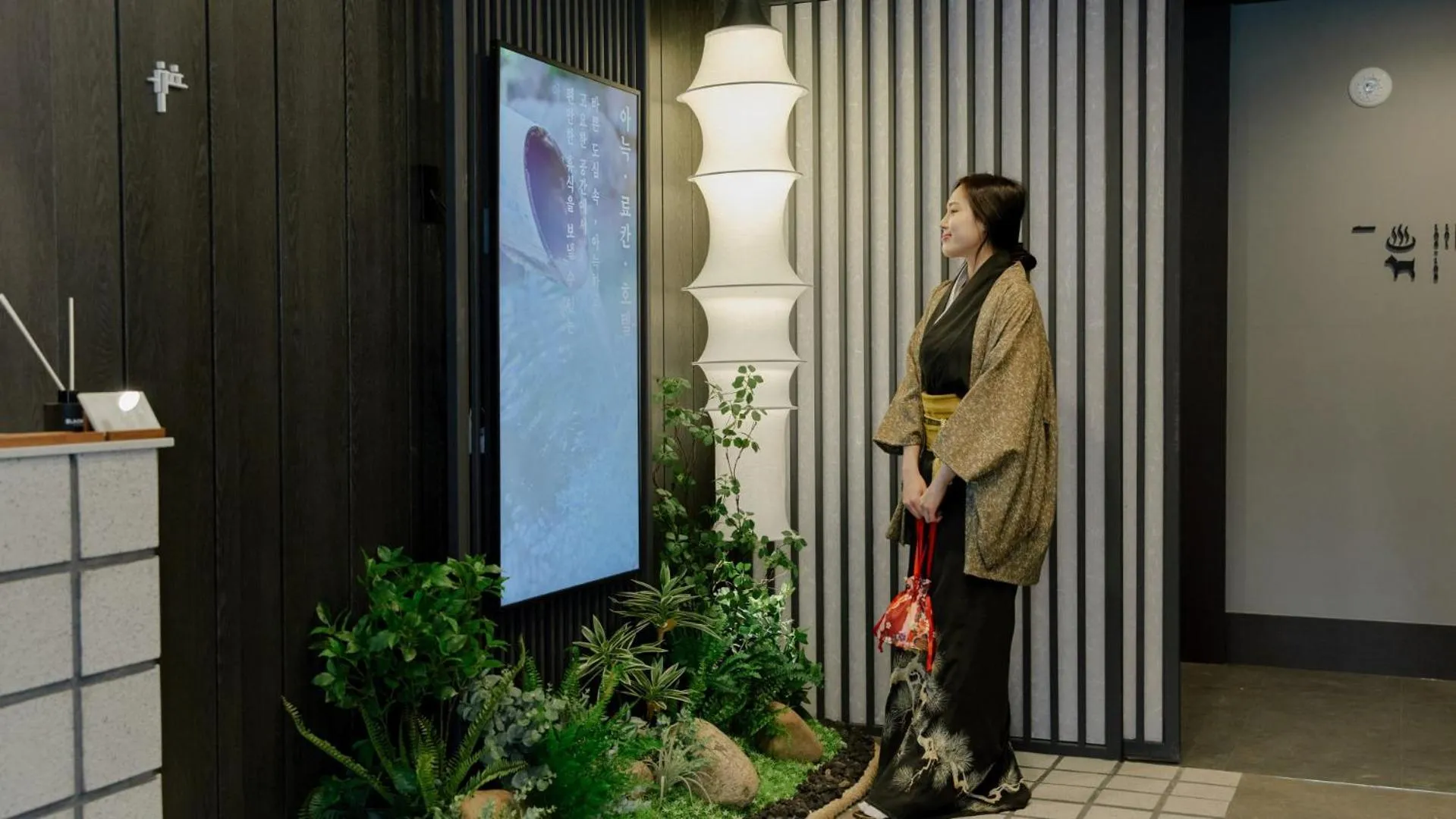 Lobby or reception in Workers Hotel Daejeon by Aank