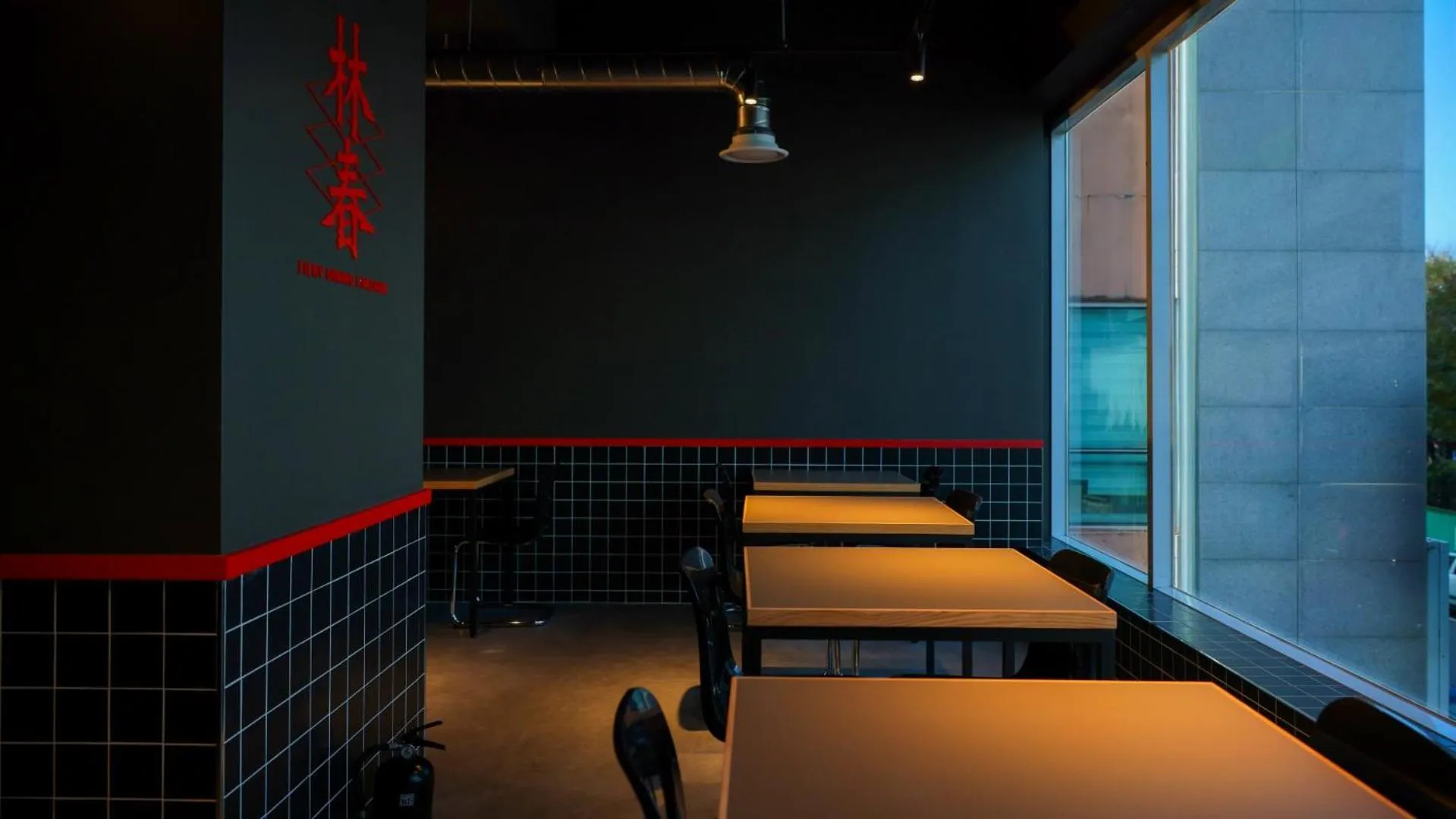 Restaurant/places to eat in Workers Hotel Daejeon by Aank