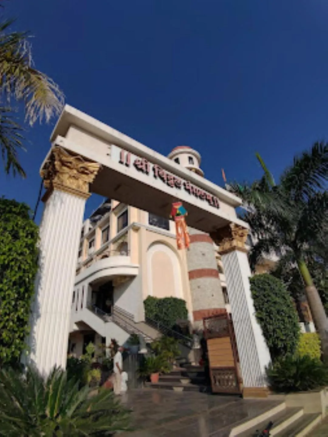 Property Building in Shri Vitthal Mangalam ,Satara