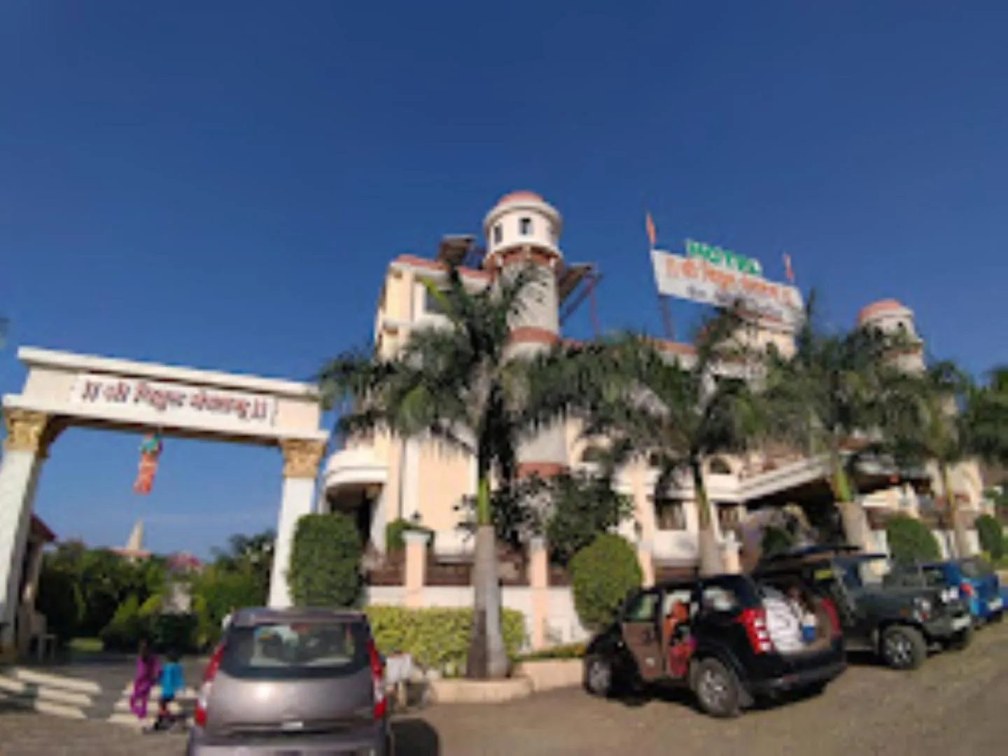 Property Building in Shri Vitthal Mangalam ,Satara