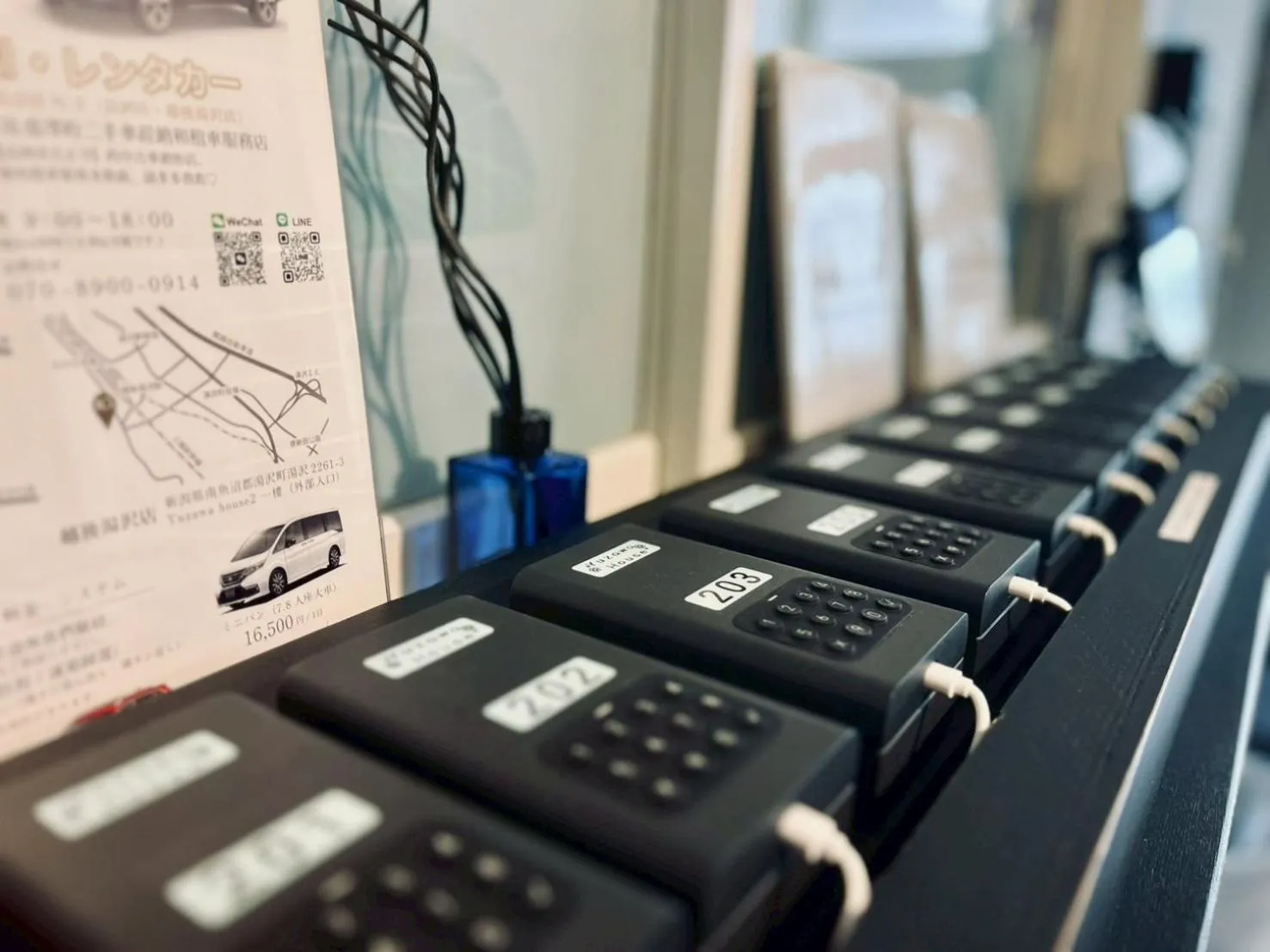 Lobby or reception in Yuzawa house