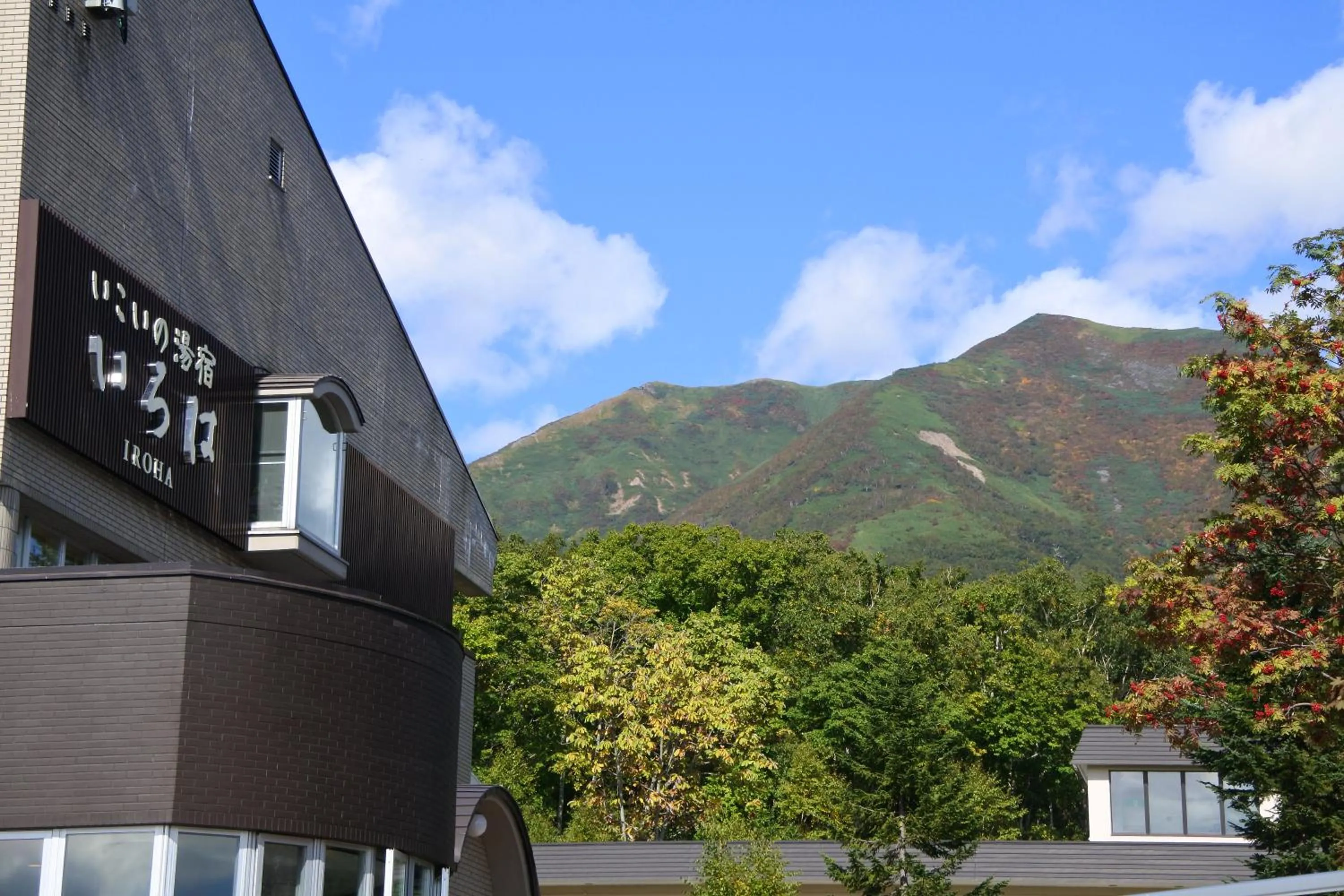 Property building in Niseko Hot Spring Ikoino Yuyado Iroha